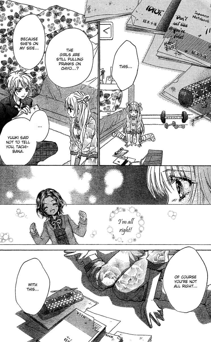 Page 17 Chapter 7 Fly High!