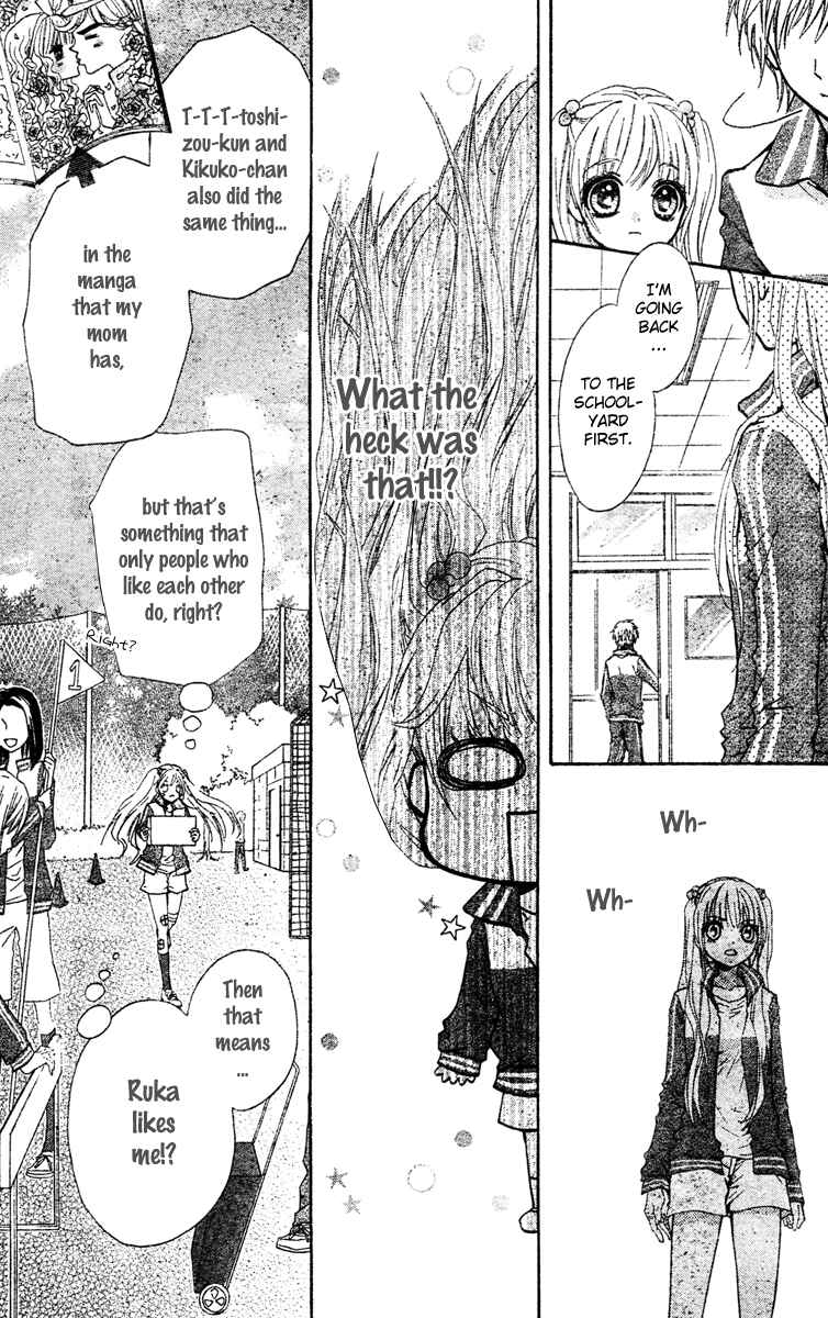 Page 4 Chapter 6 Fly High!