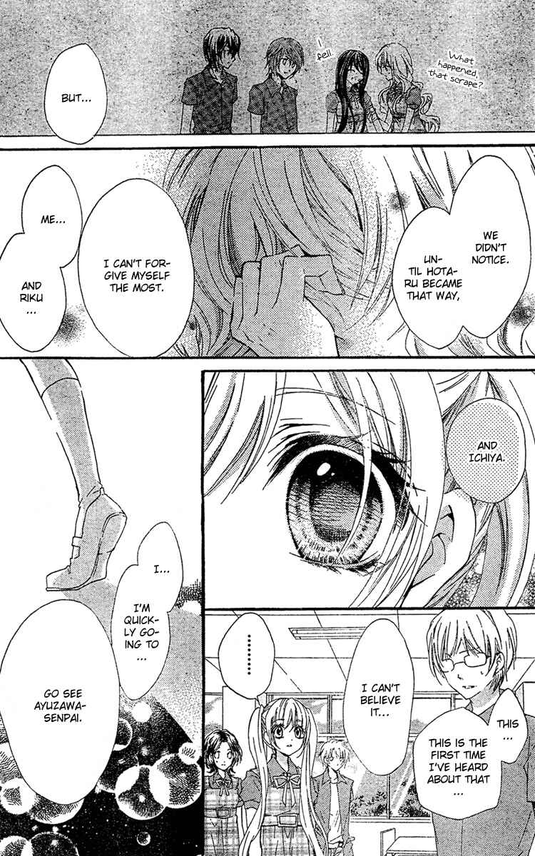 Page 13 Chapter 11 Fly High!