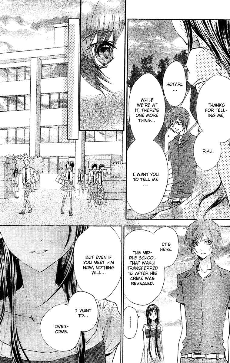 Page 24 Chapter 11 Fly High!