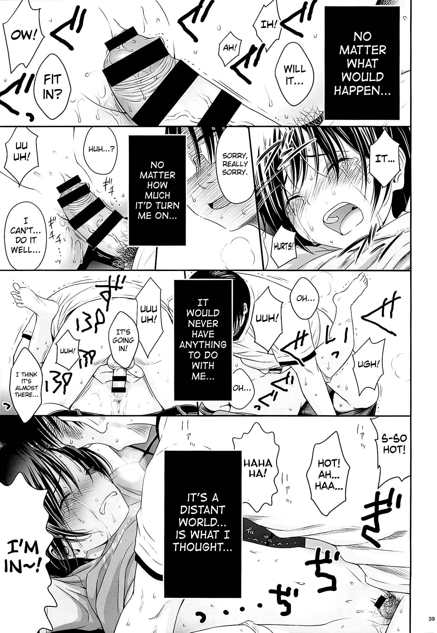 Page 39 Chapter Unknown_b0e6 One Piece