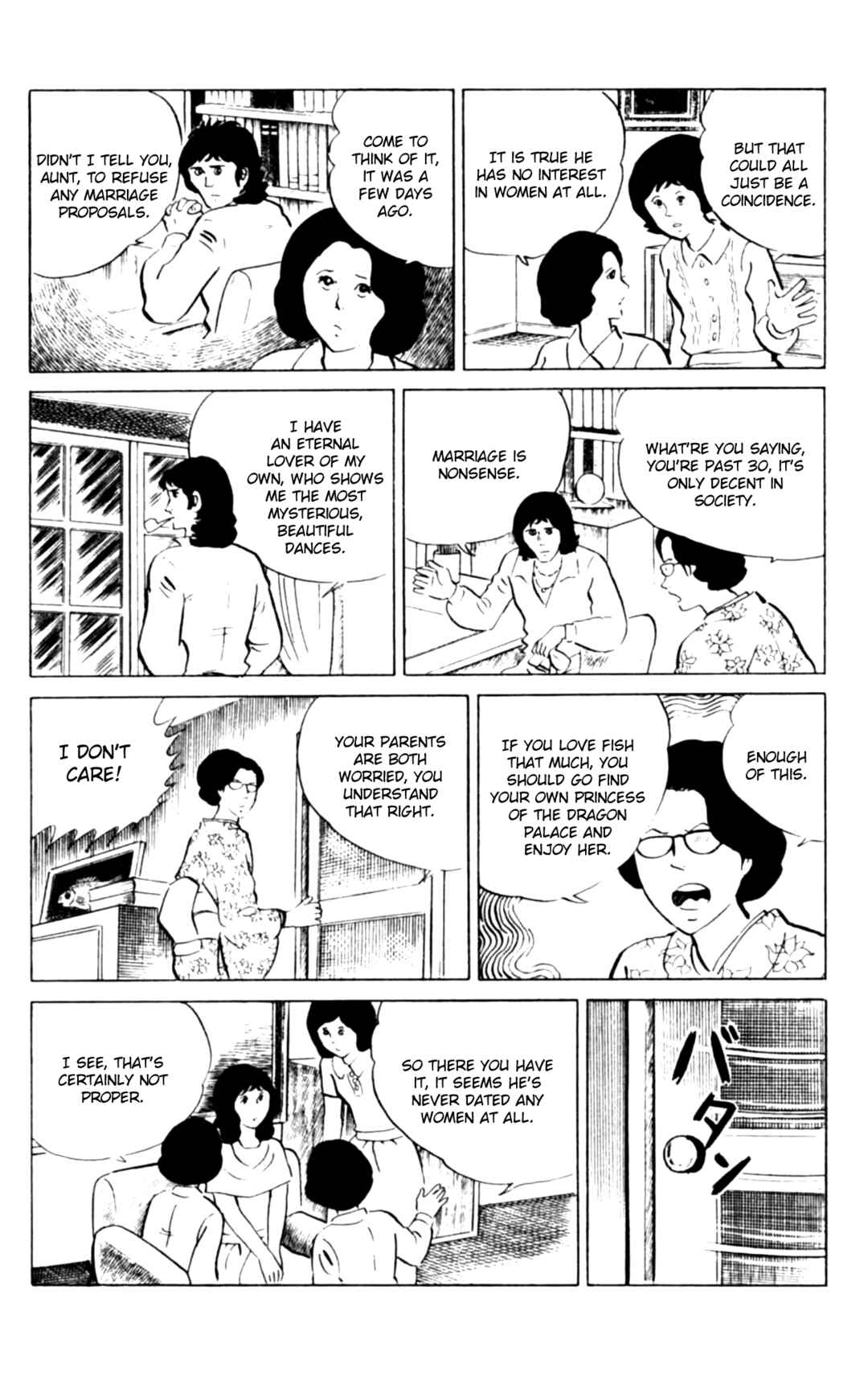 Page 11 Chapter 108 Eko Eko Azarak