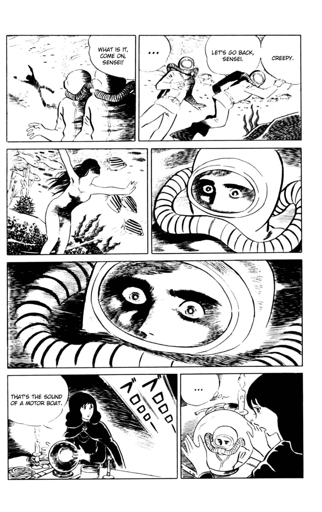 Page 15 Chapter 108 Eko Eko Azarak