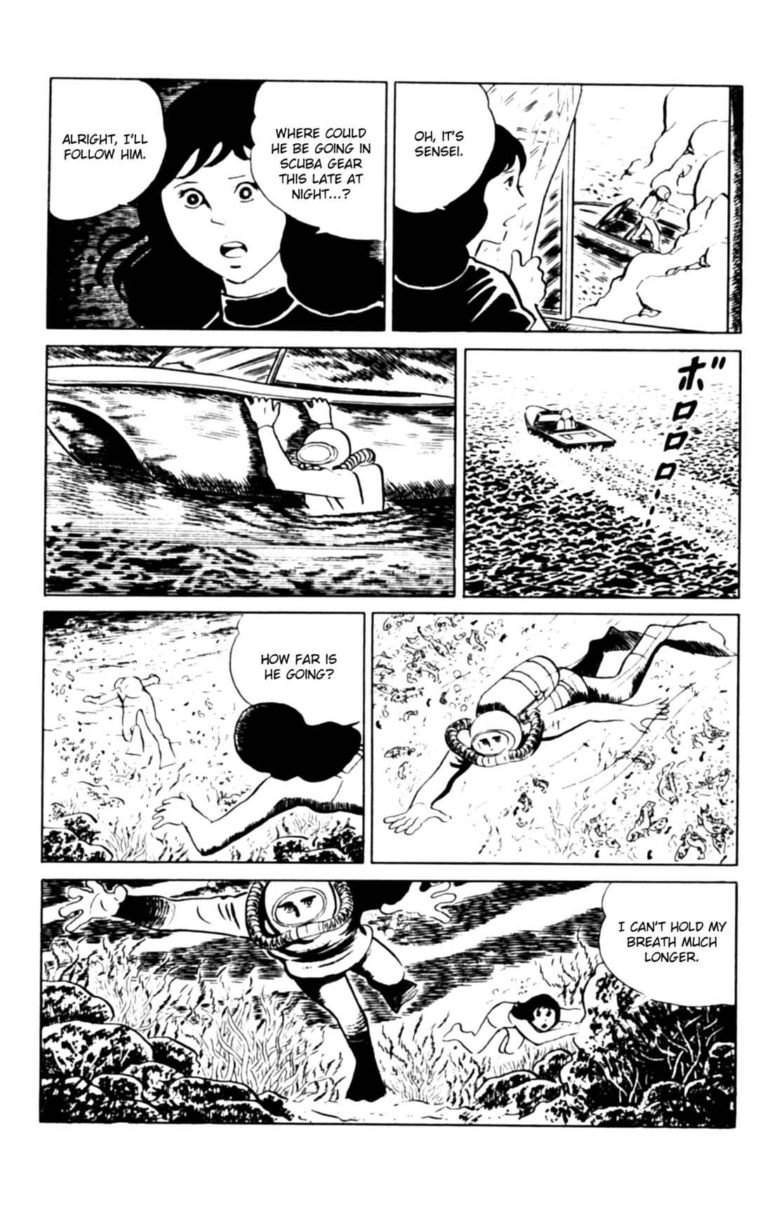 Page 16 Chapter 108 Eko Eko Azarak