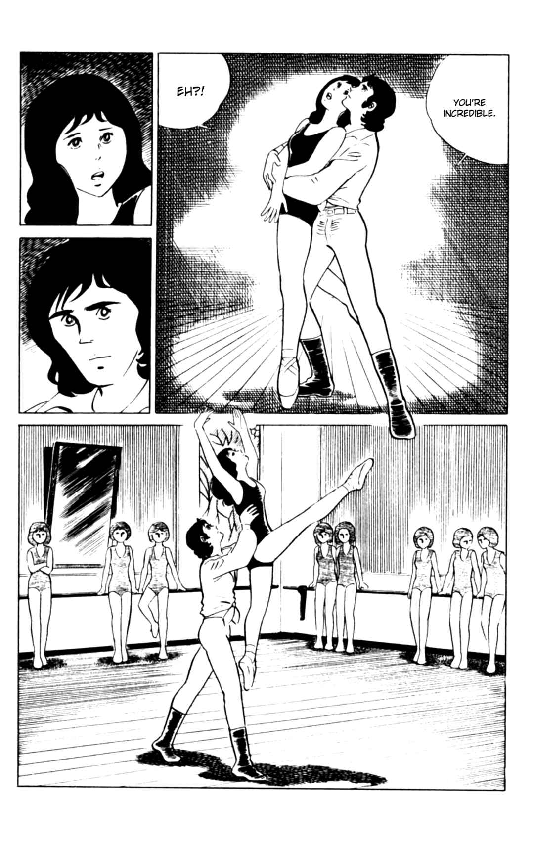 Page 9 Chapter 108 Eko Eko Azarak