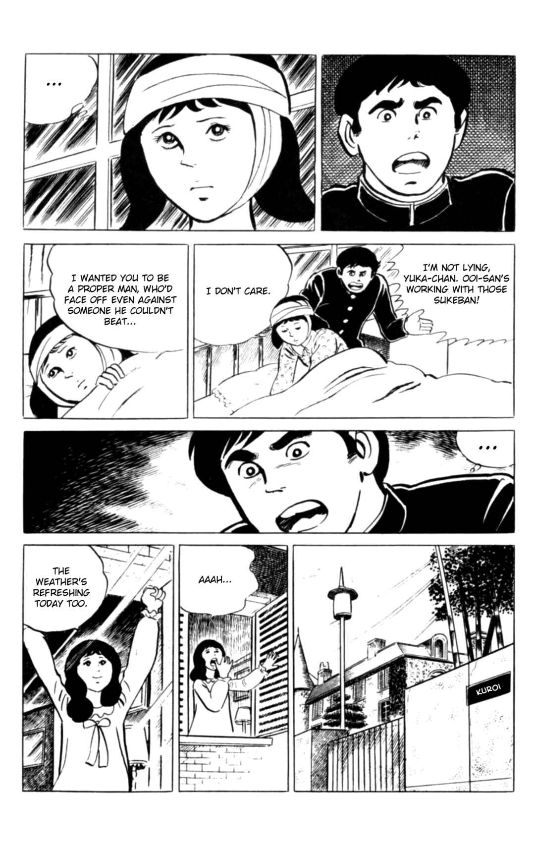 Page 12 Chapter 112 Eko Eko Azarak