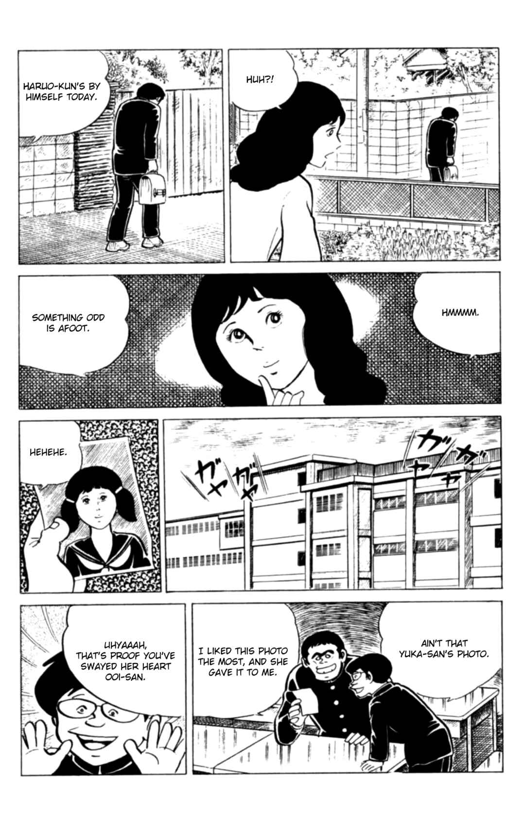Page 13 Chapter 112 Eko Eko Azarak