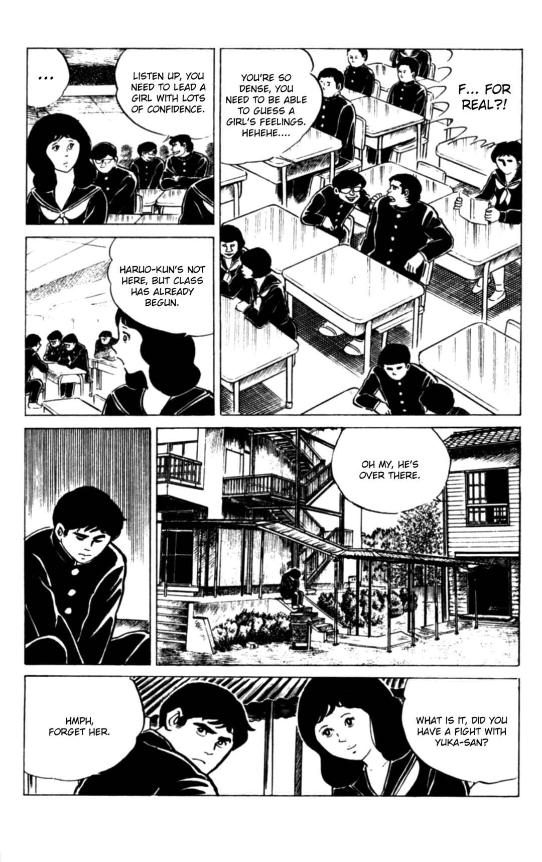 Page 14 Chapter 112 Eko Eko Azarak