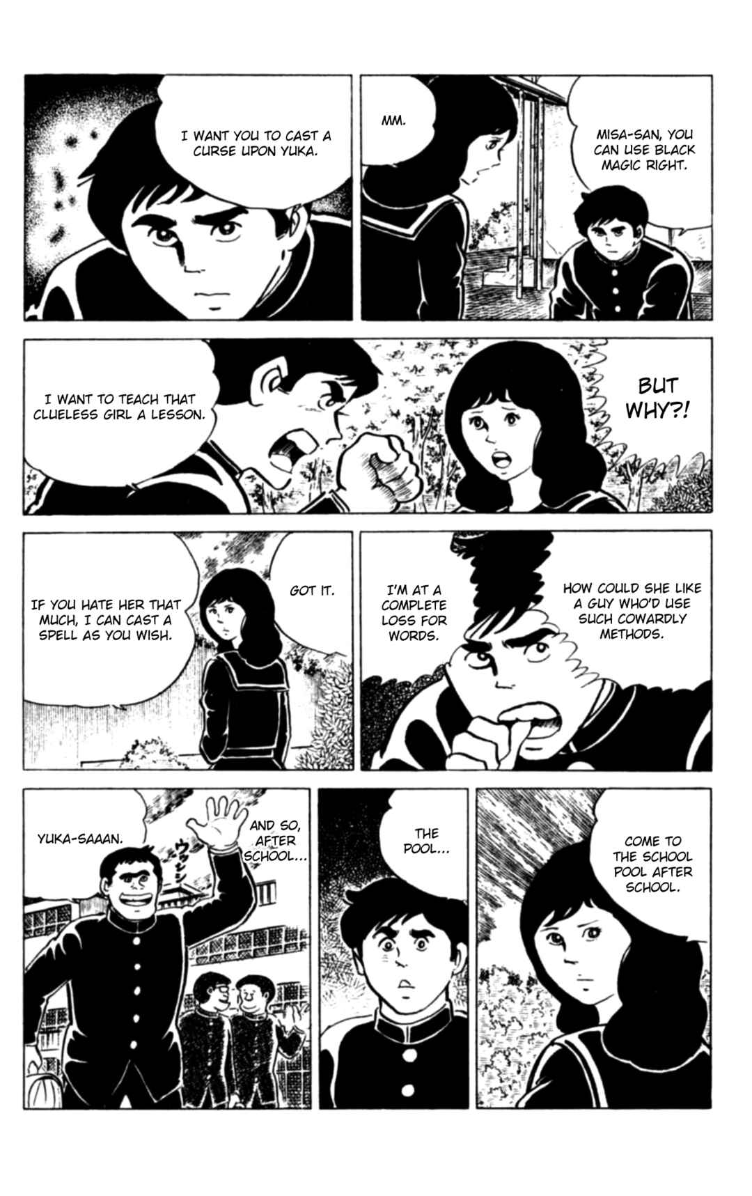 Page 15 Chapter 112 Eko Eko Azarak