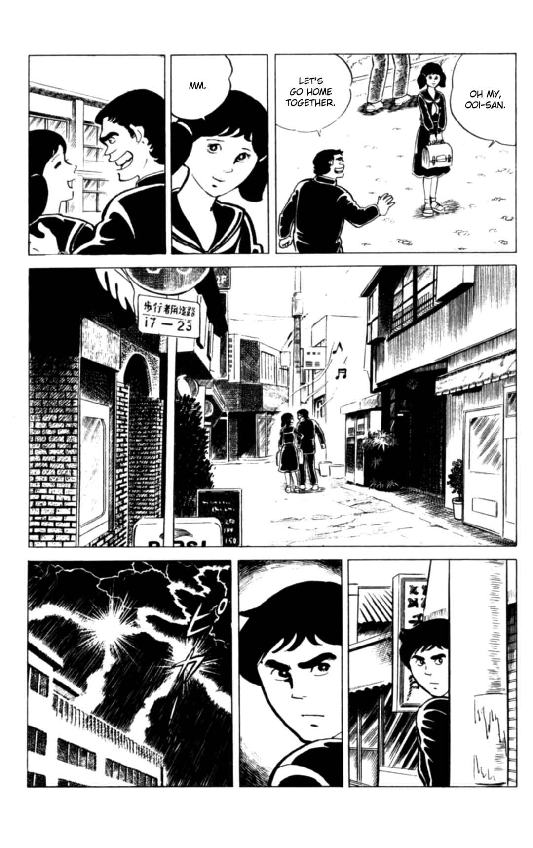 Page 16 Chapter 112 Eko Eko Azarak