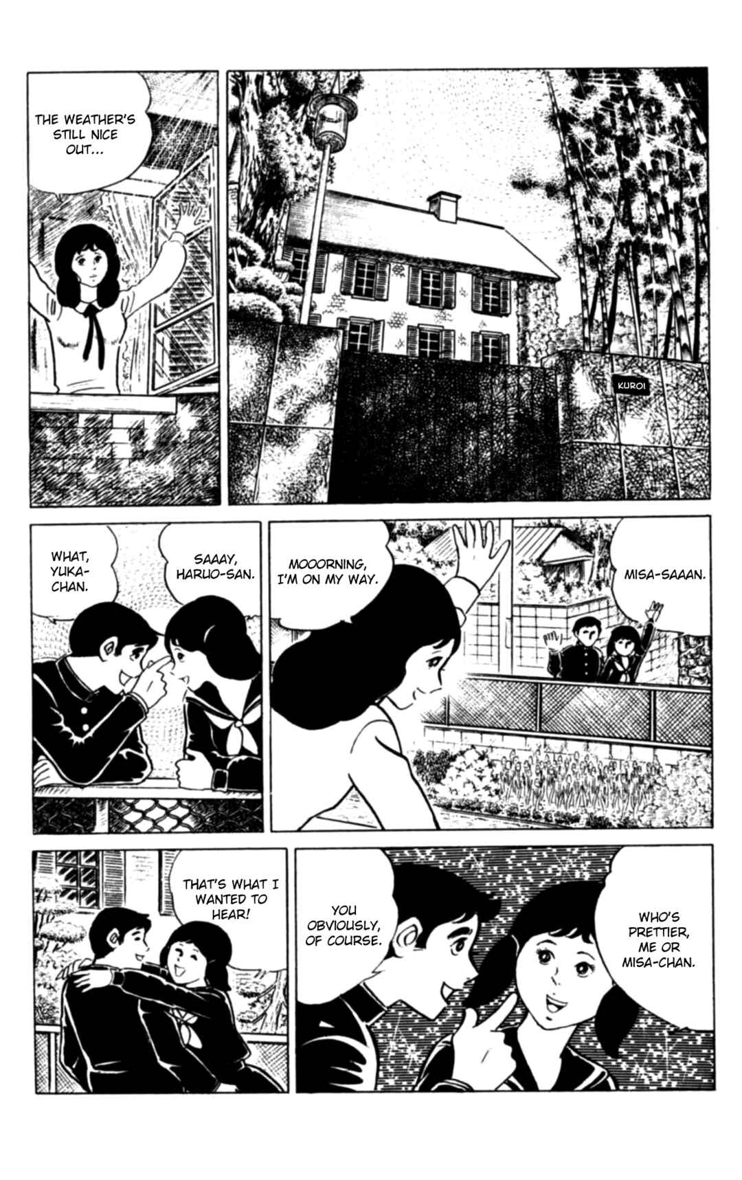 Page 2 Chapter 112 Eko Eko Azarak
