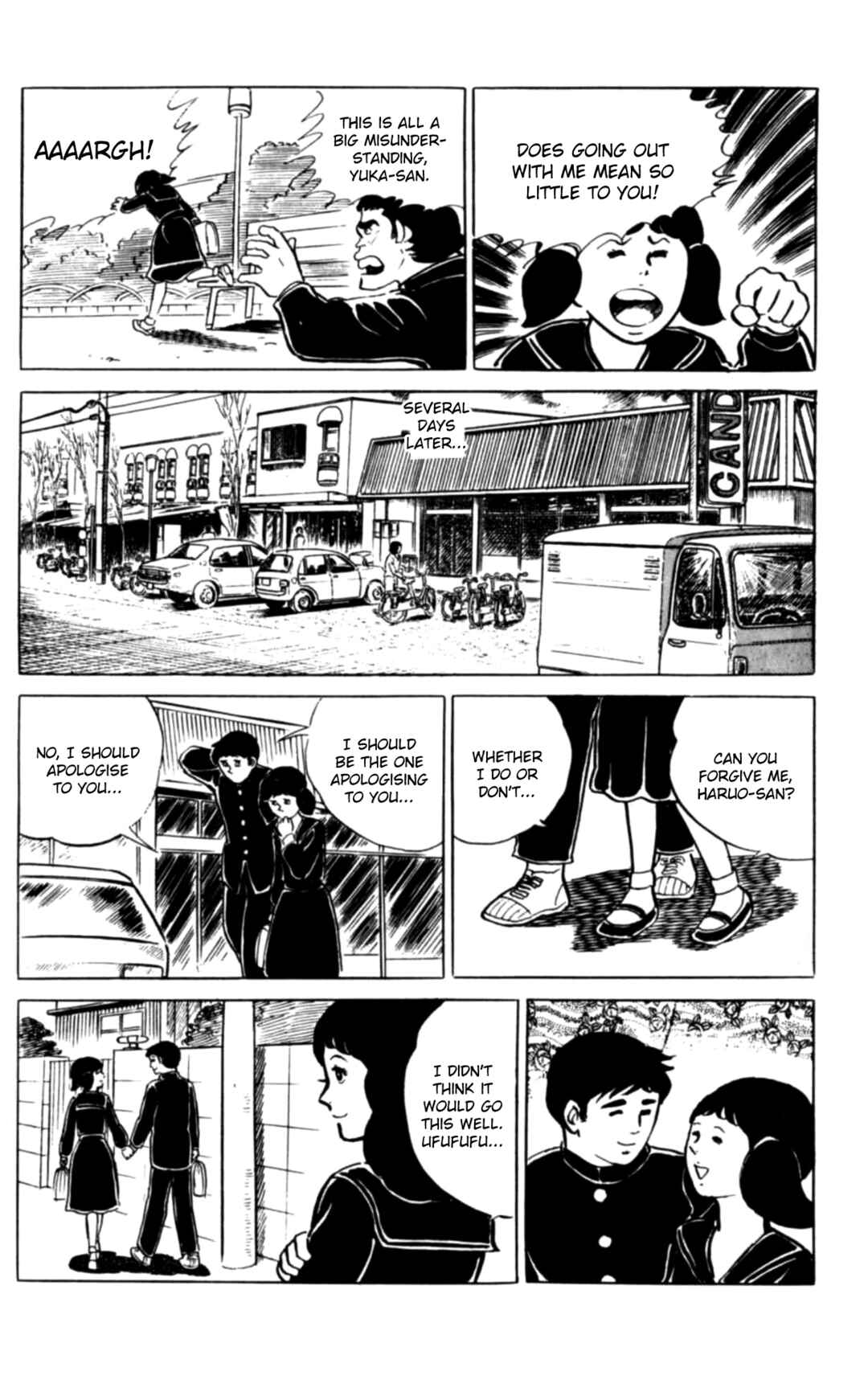 Page 21 Chapter 112 Eko Eko Azarak