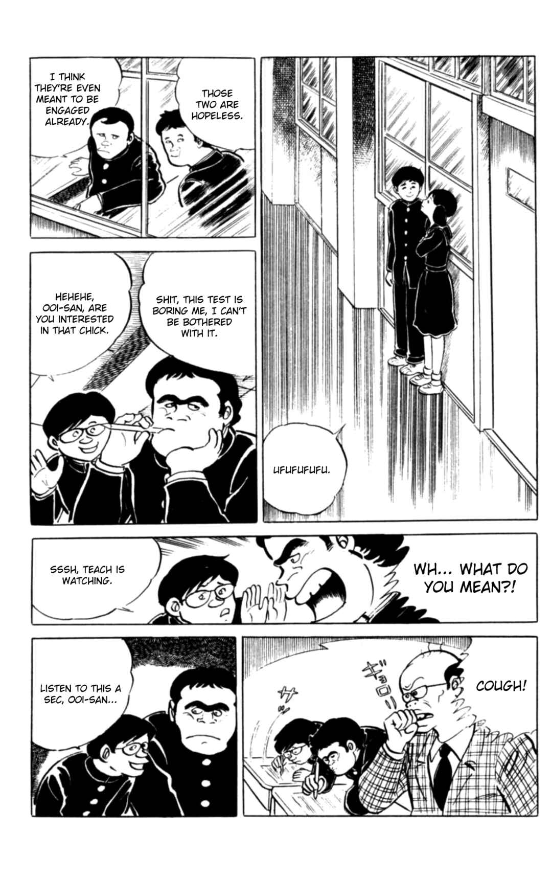 Page 6 Chapter 112 Eko Eko Azarak