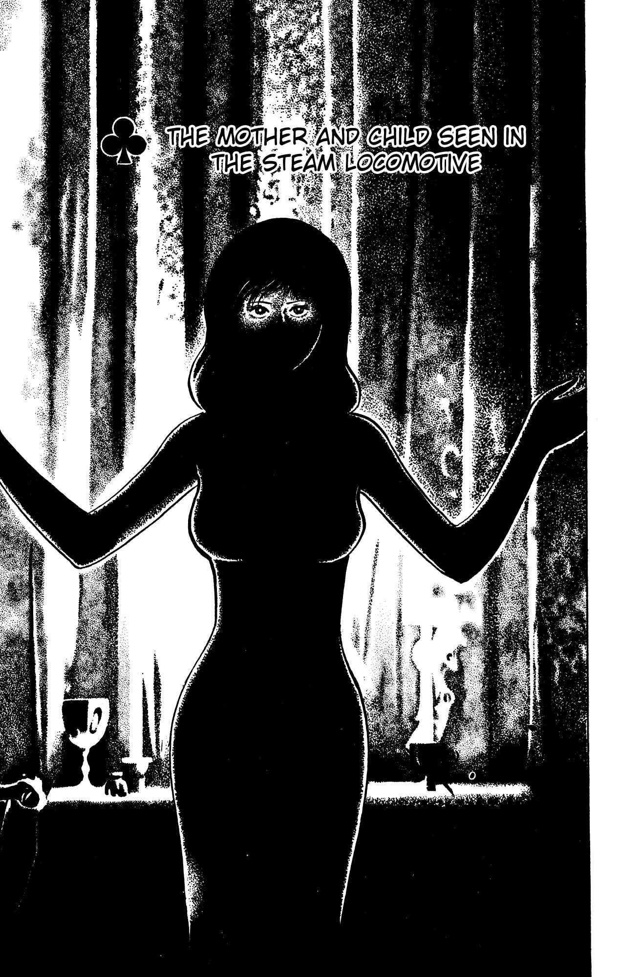 Page 1 Chapter 67 Eko Eko Azarak