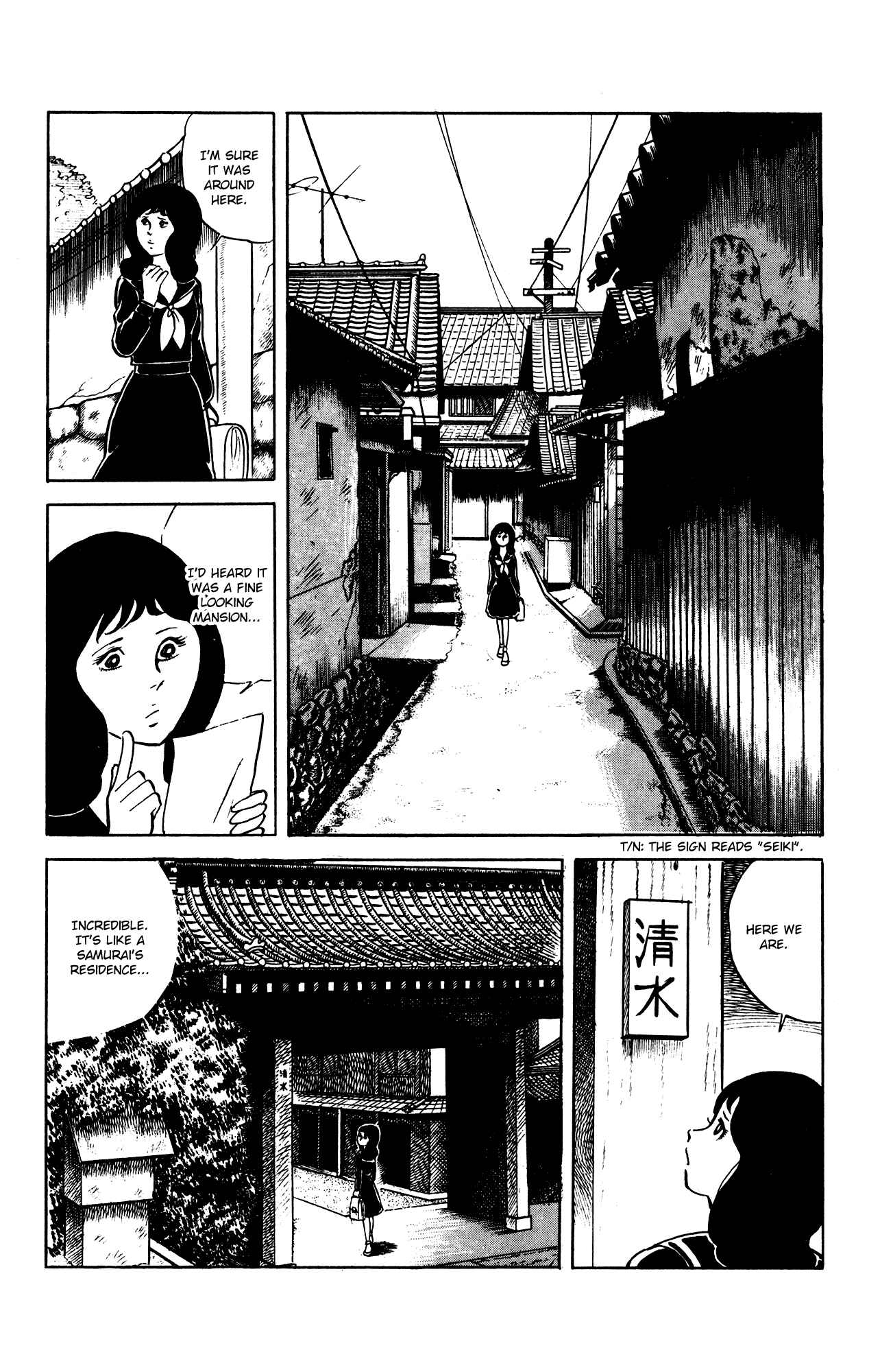 Page 2 Chapter 67 Eko Eko Azarak