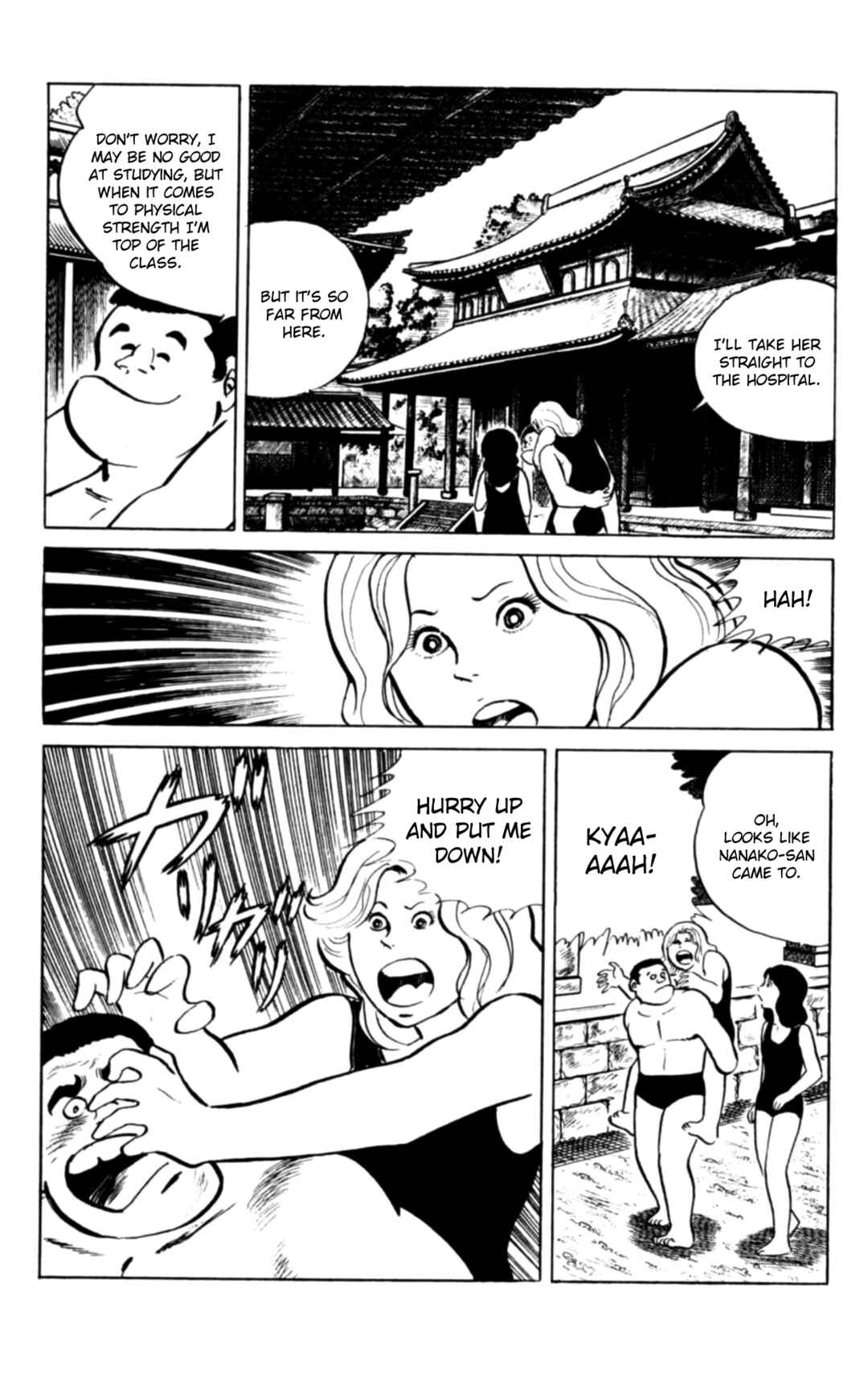 Page 12 Chapter 97 Eko Eko Azarak