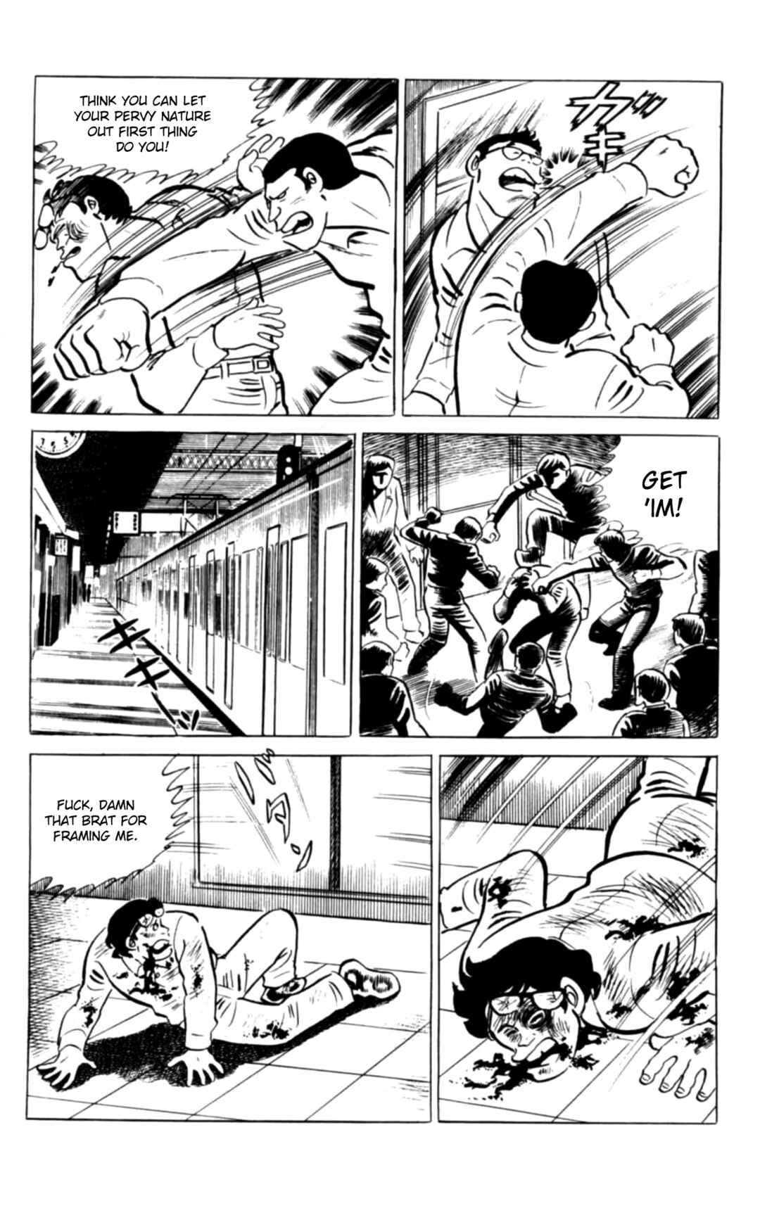 Page 7 Chapter 97 Eko Eko Azarak