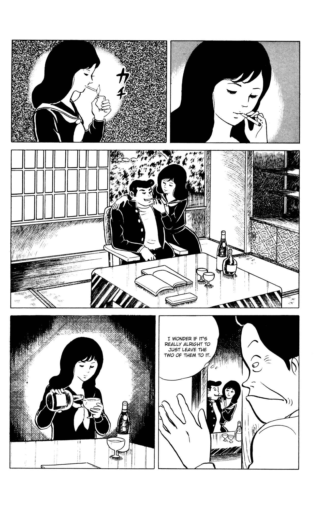 Page 16 Chapter 34 Eko Eko Azarak