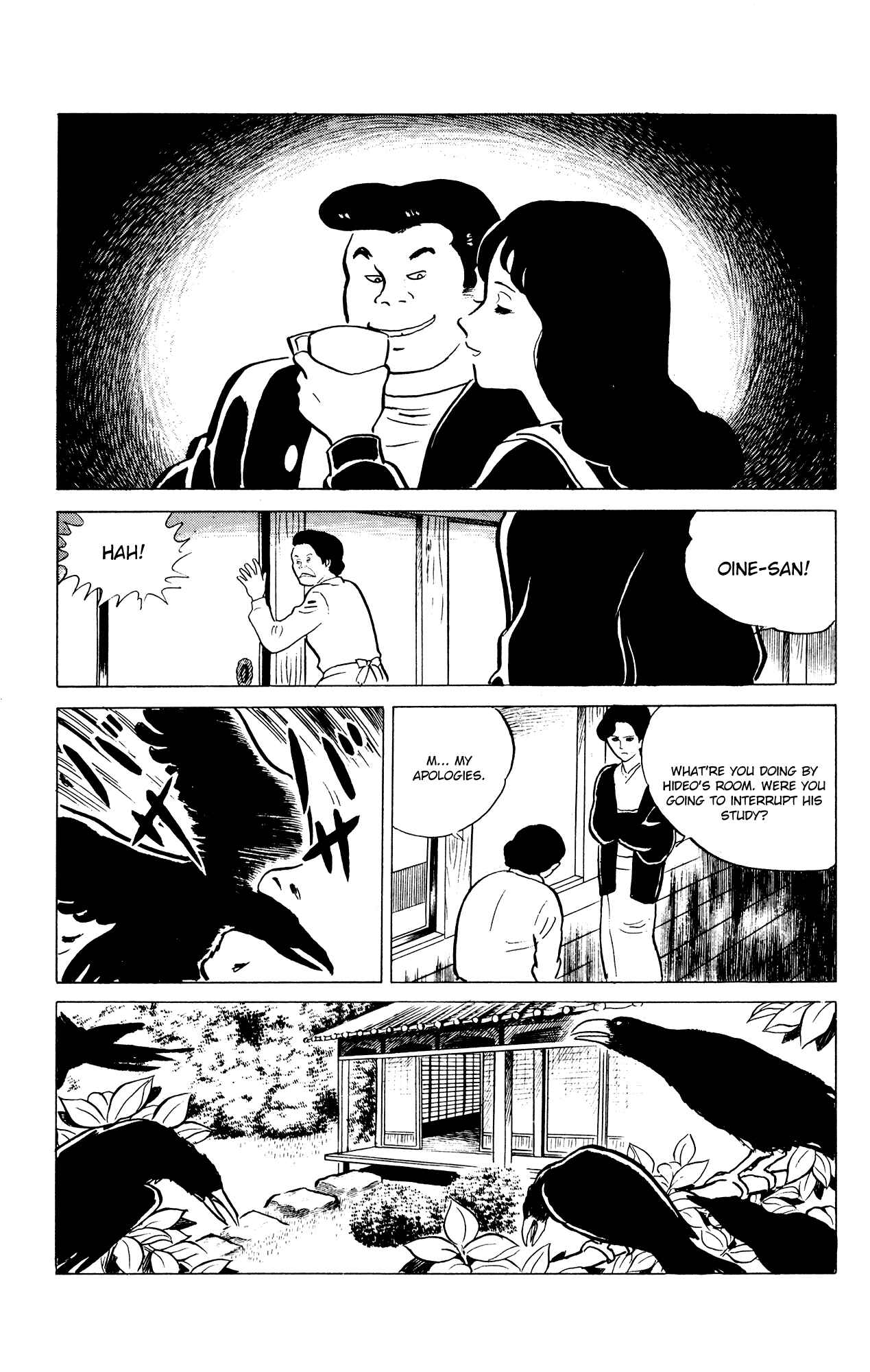 Page 17 Chapter 34 Eko Eko Azarak