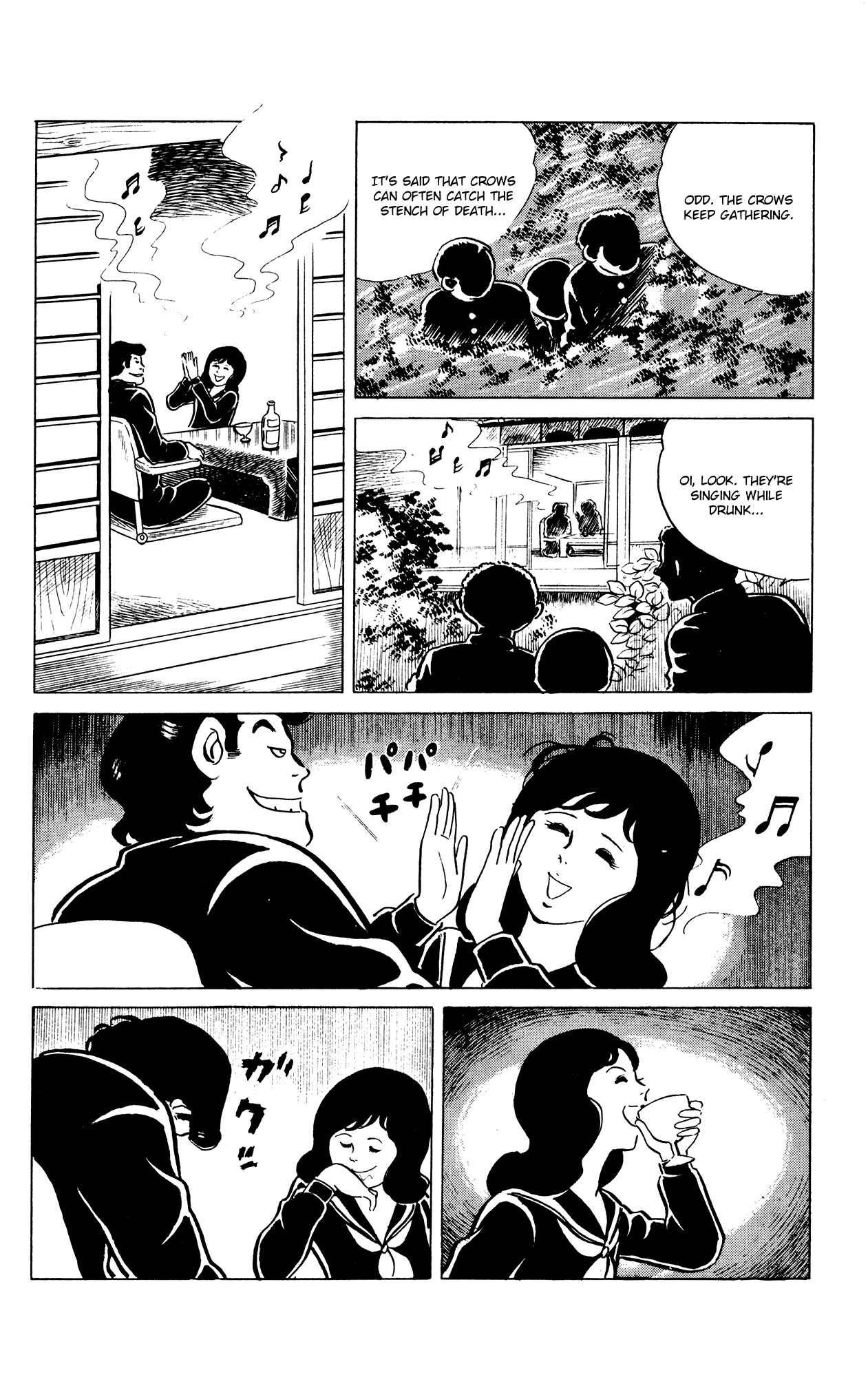 Page 18 Chapter 34 Eko Eko Azarak