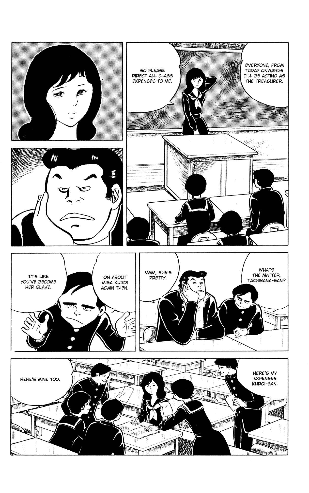 Page 2 Chapter 34 Eko Eko Azarak