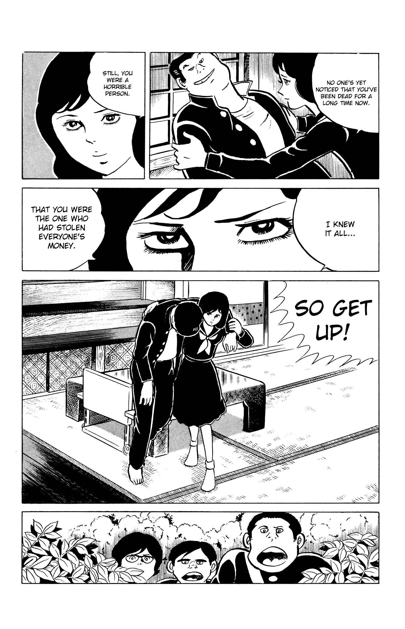 Page 20 Chapter 34 Eko Eko Azarak