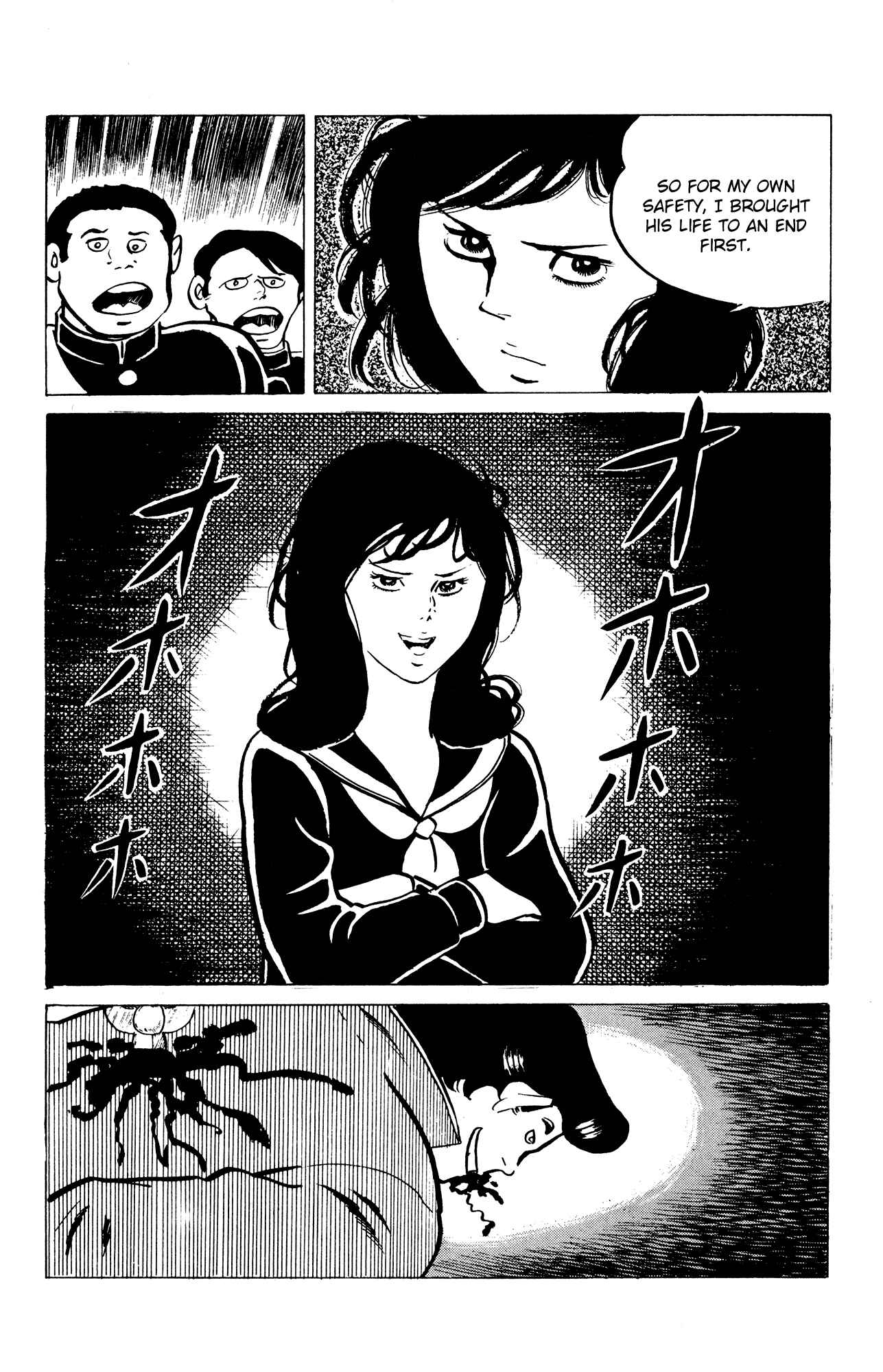 Page 22 Chapter 34 Eko Eko Azarak