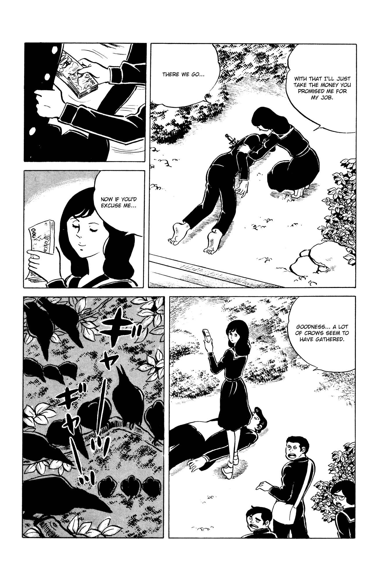 Page 23 Chapter 34 Eko Eko Azarak
