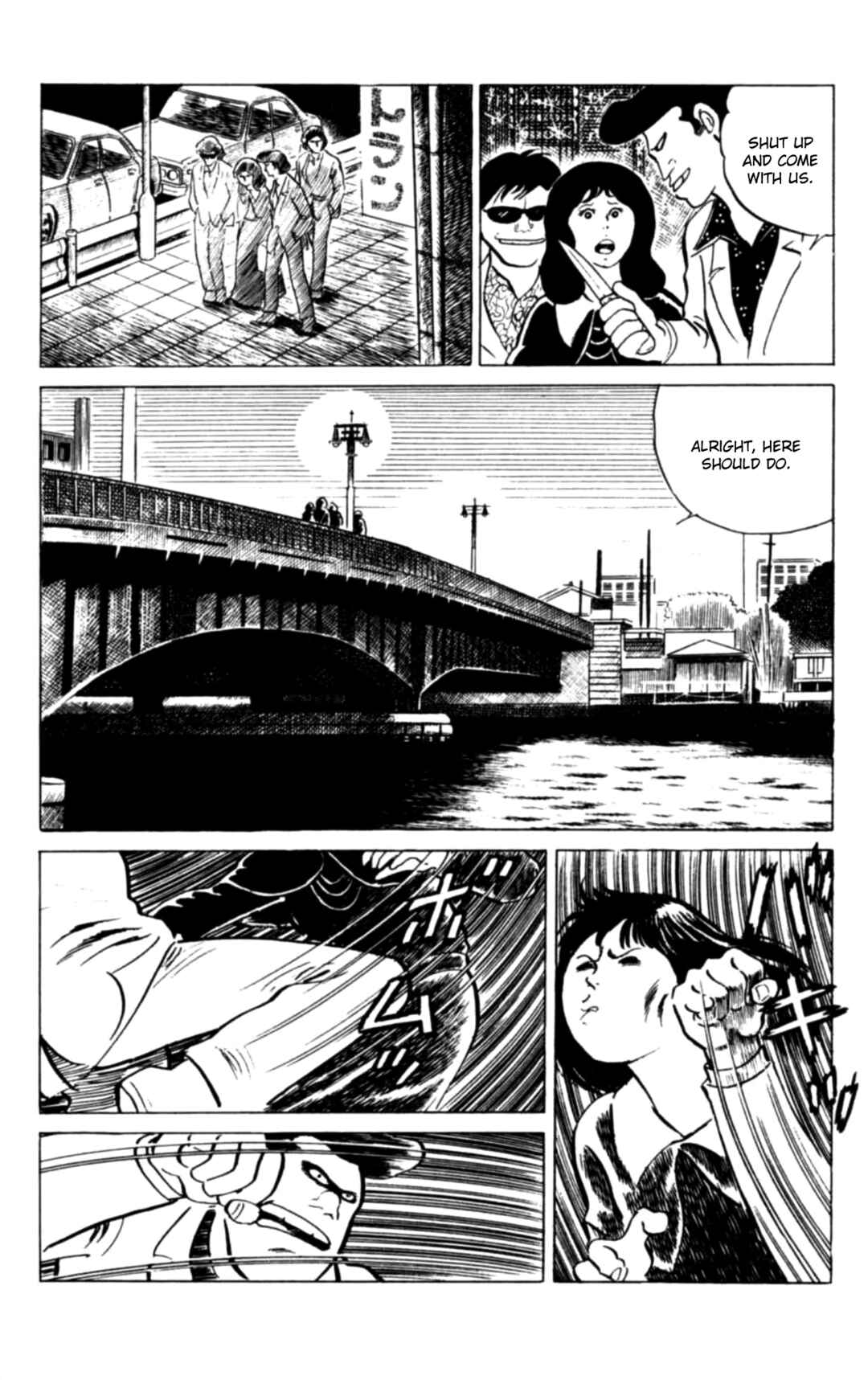 Page 12 Chapter 111 Eko Eko Azarak