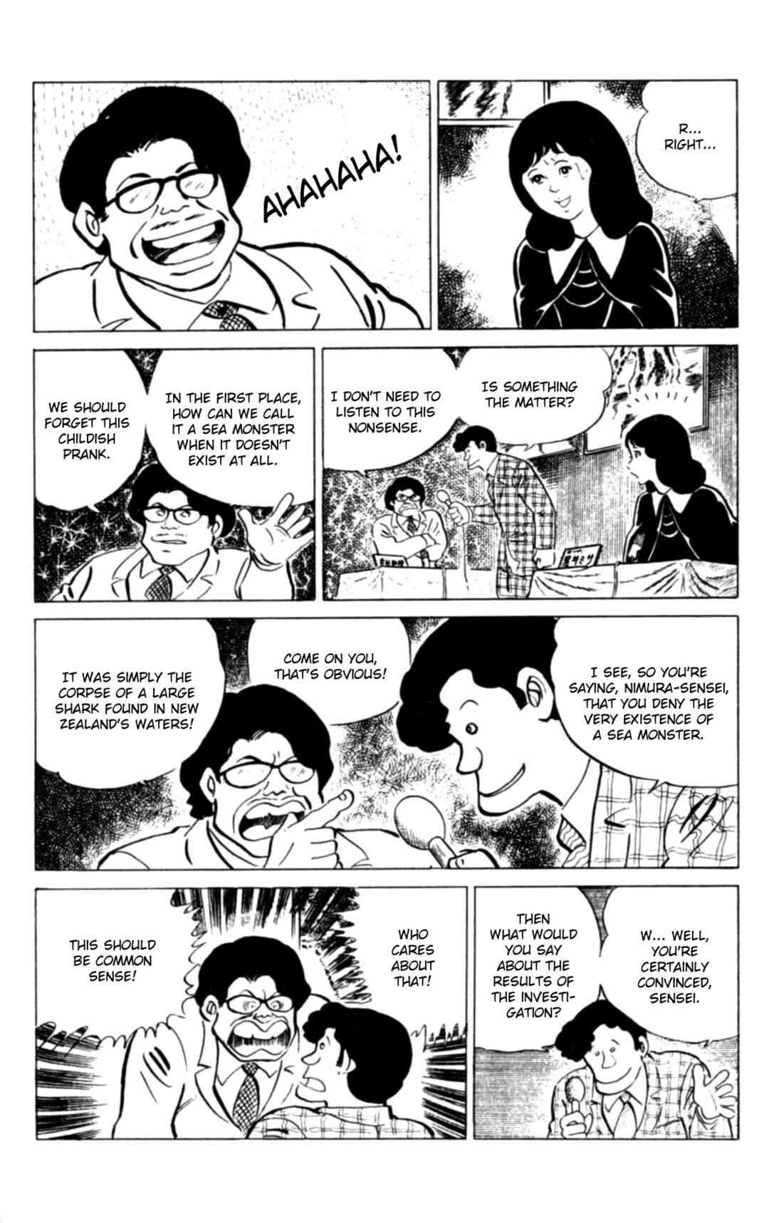 Page 6 Chapter 111 Eko Eko Azarak
