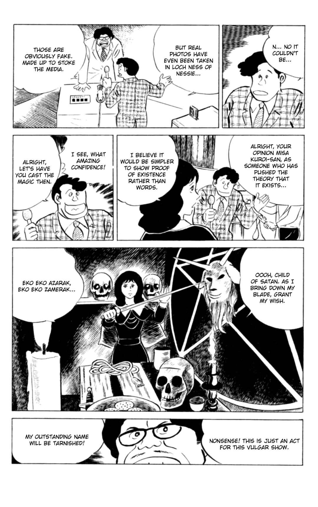 Page 7 Chapter 111 Eko Eko Azarak