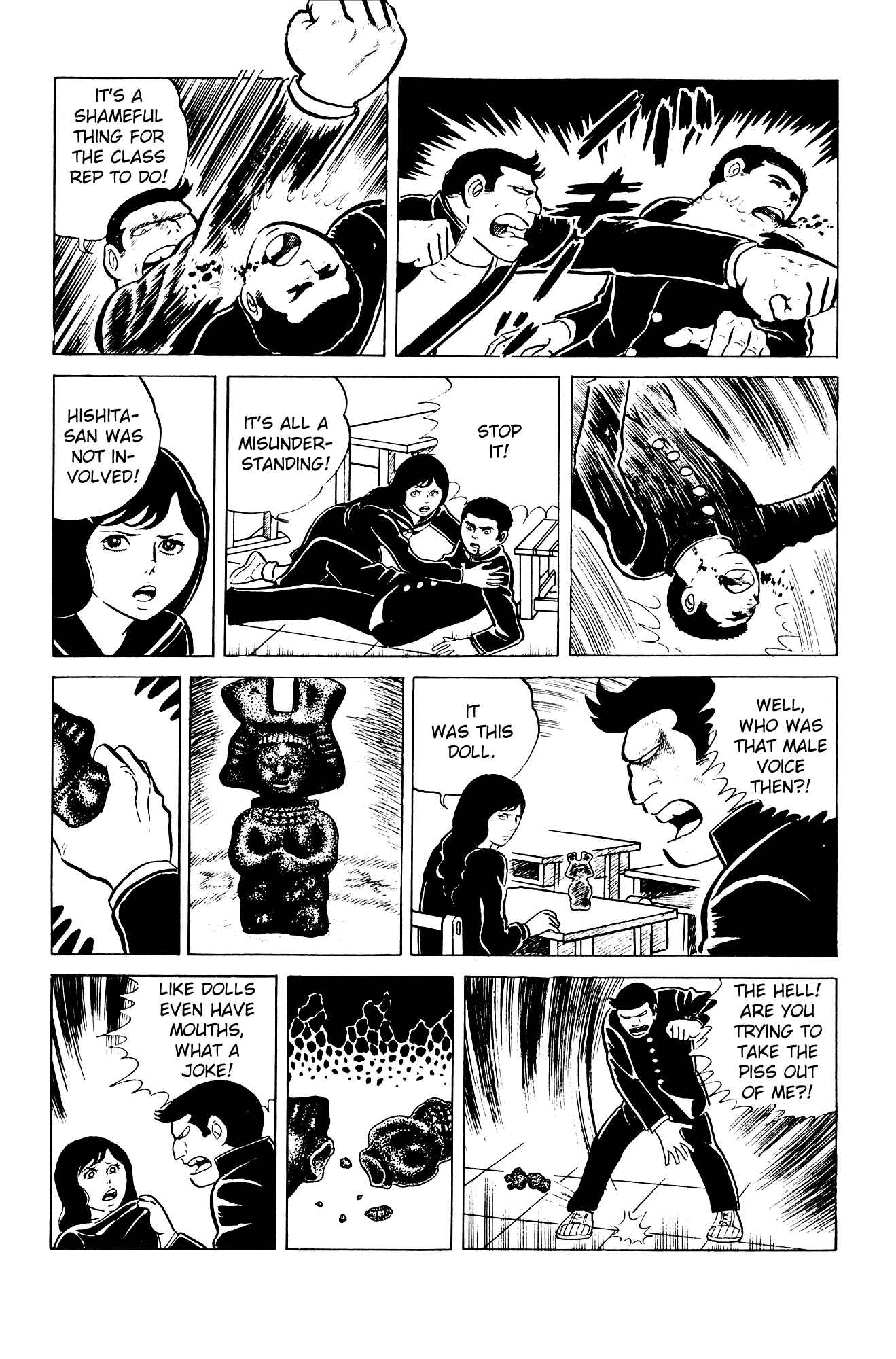 Page 12 Chapter 2 Eko Eko Azarak