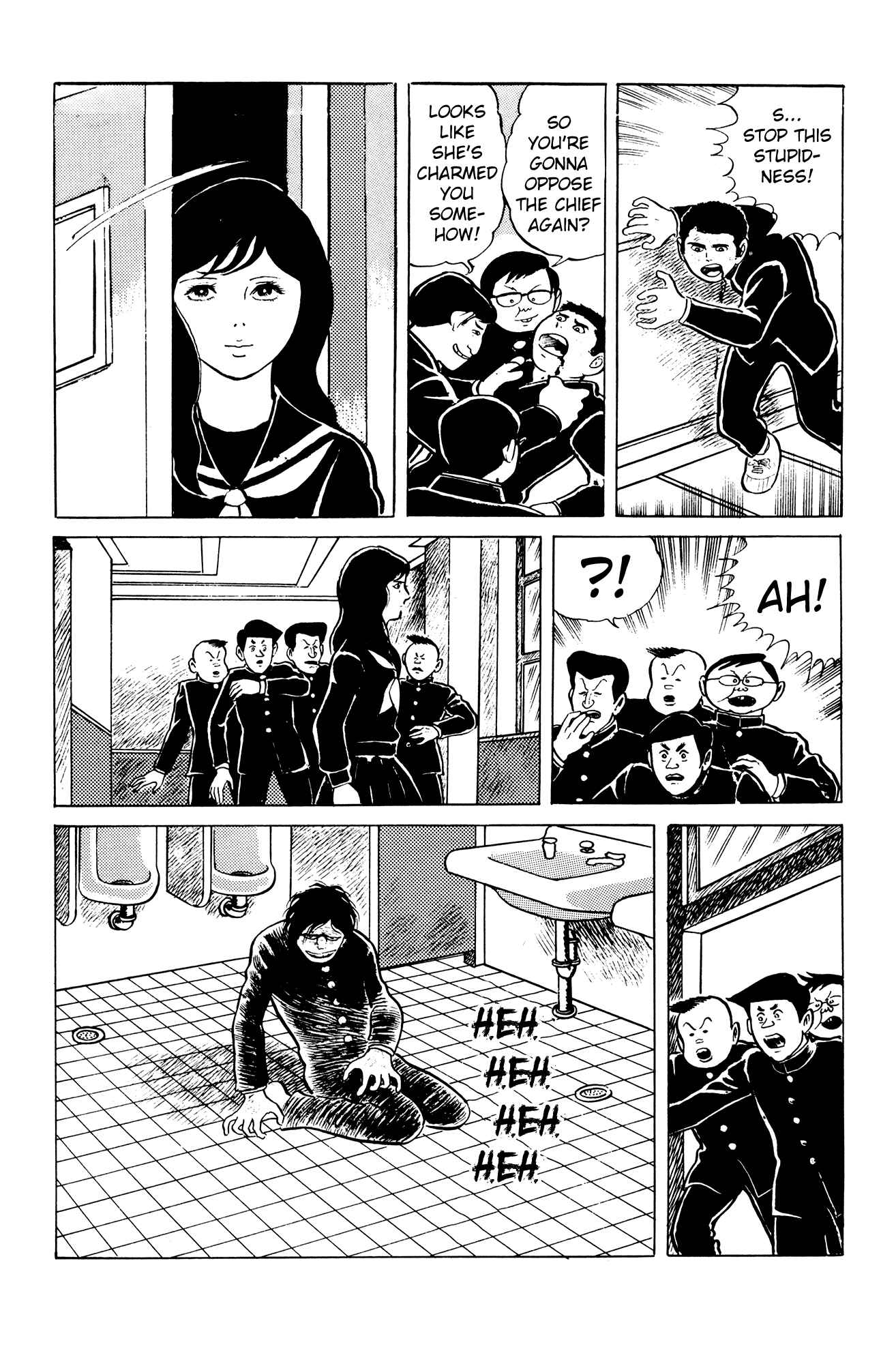 Page 15 Chapter 2 Eko Eko Azarak