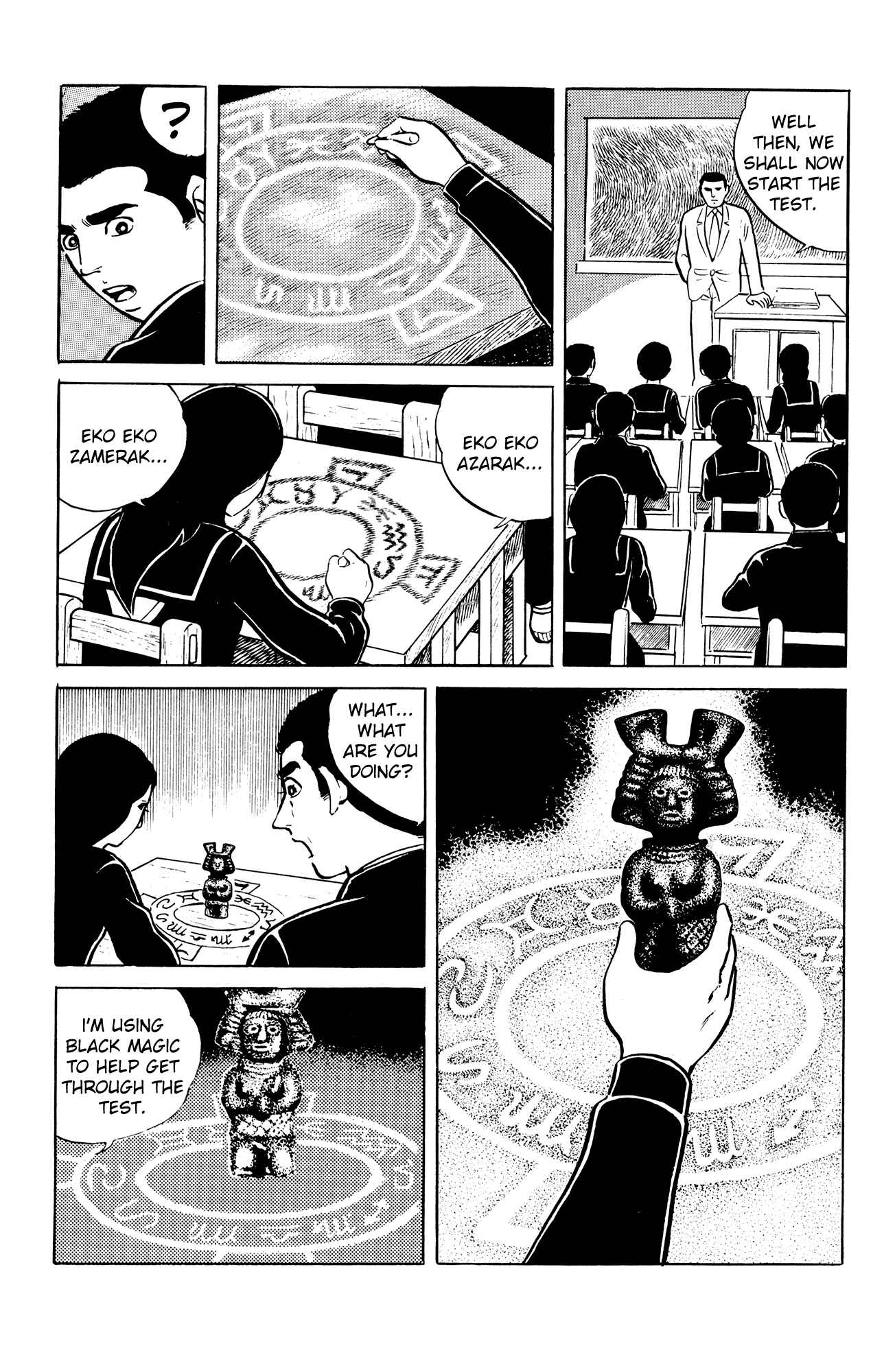 Page 6 Chapter 2 Eko Eko Azarak