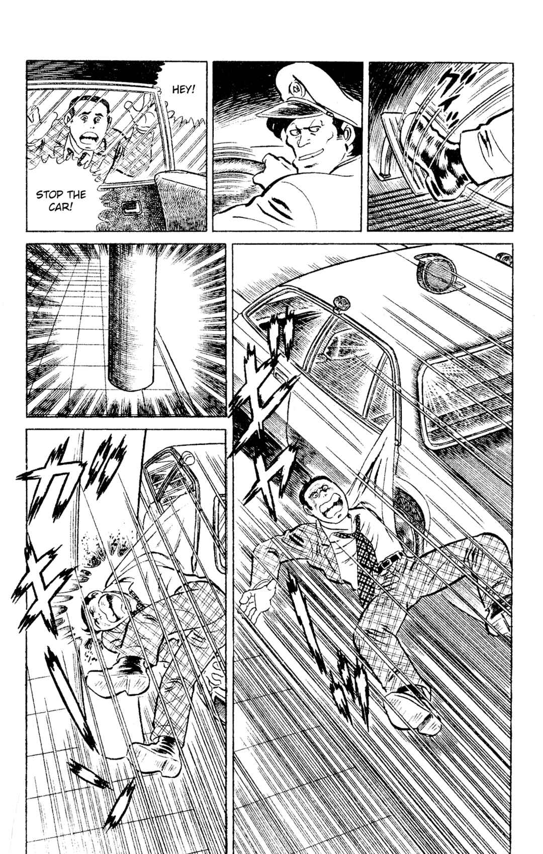 Page 10 Chapter 96 Eko Eko Azarak