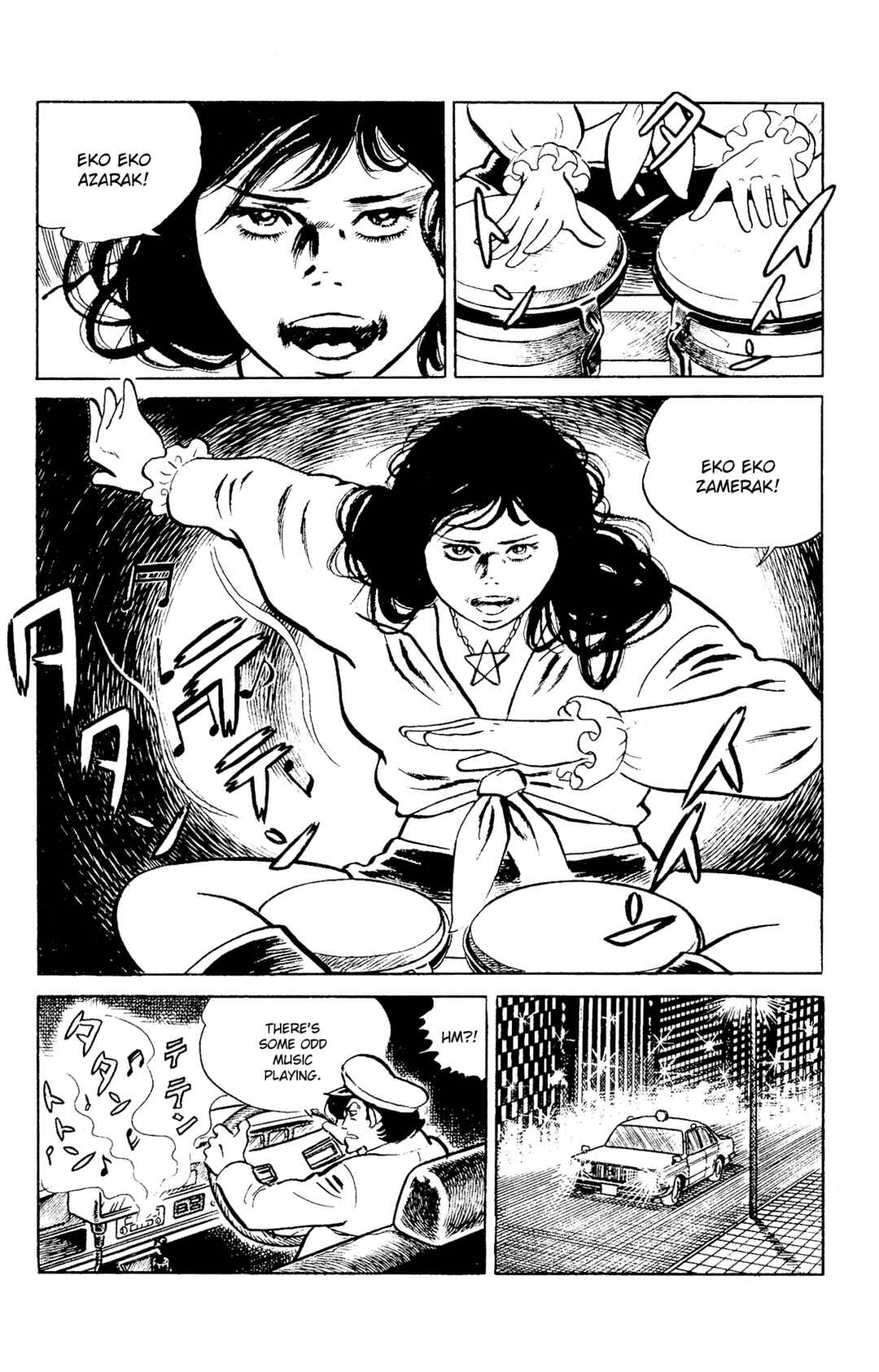 Page 13 Chapter 96 Eko Eko Azarak