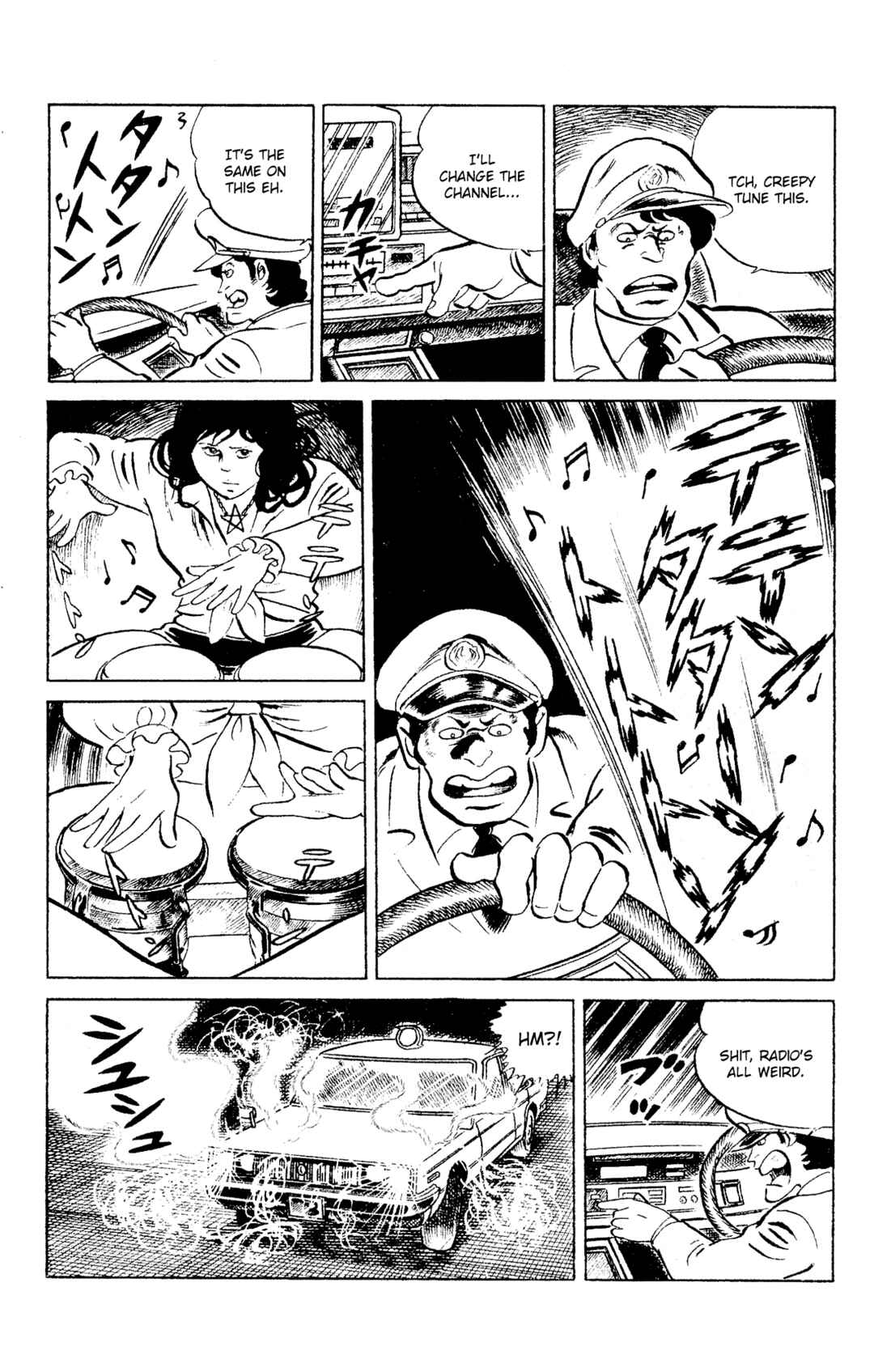 Page 14 Chapter 96 Eko Eko Azarak