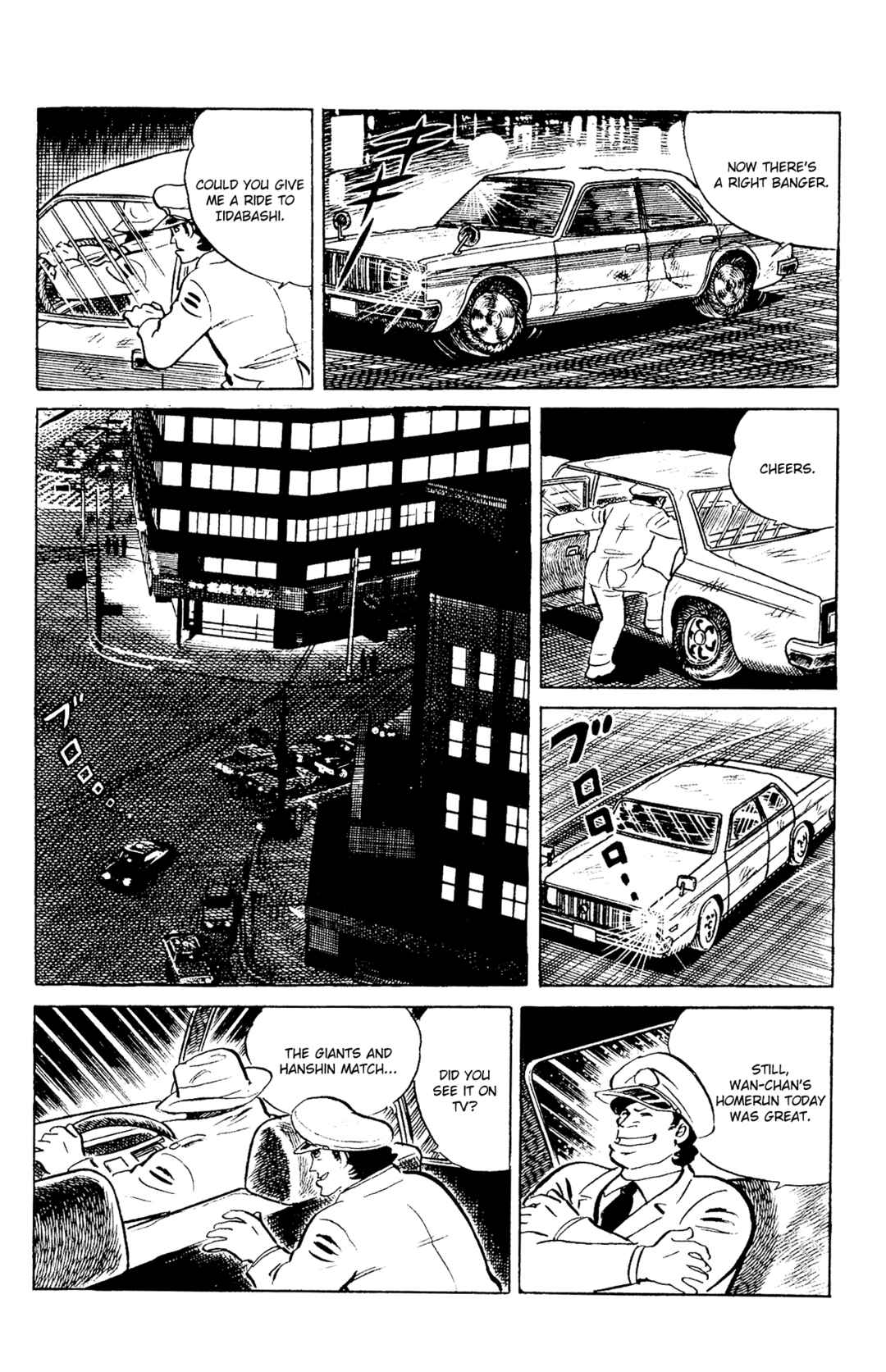 Page 16 Chapter 96 Eko Eko Azarak