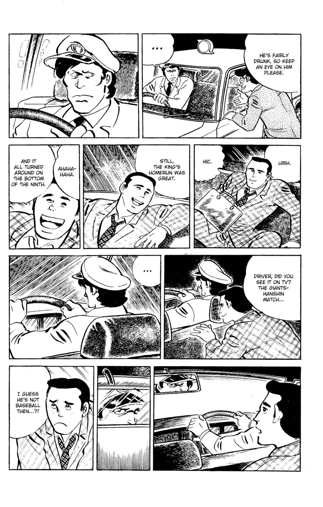 Page 4 Chapter 96 Eko Eko Azarak