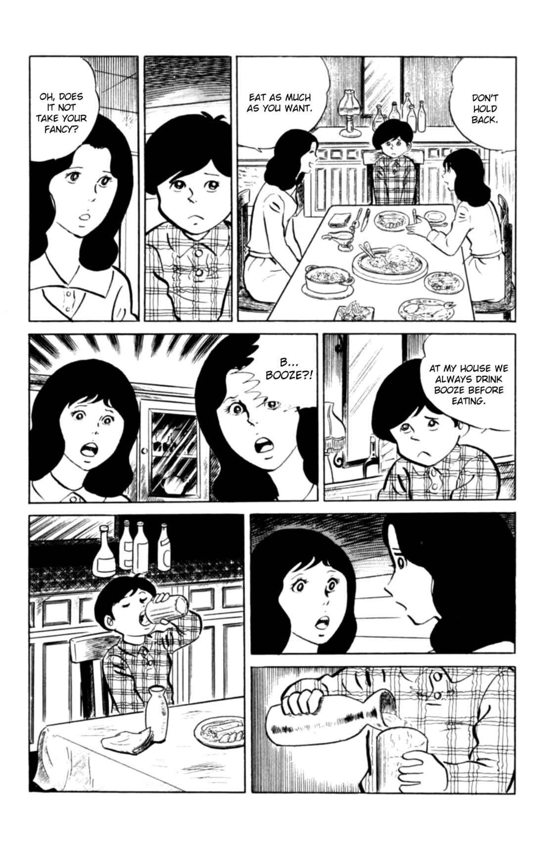 Page 11 Chapter 98 Eko Eko Azarak