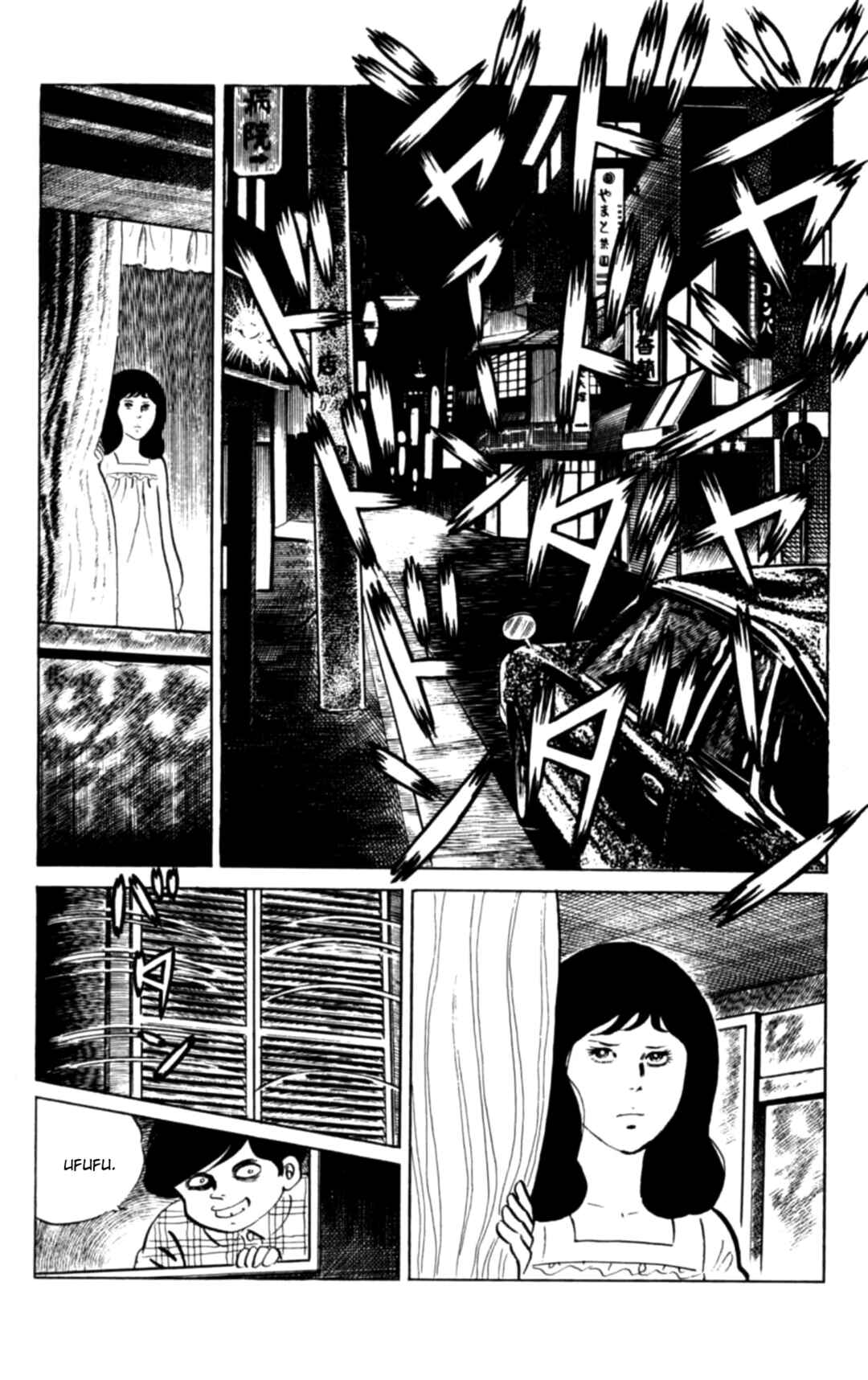 Page 14 Chapter 98 Eko Eko Azarak