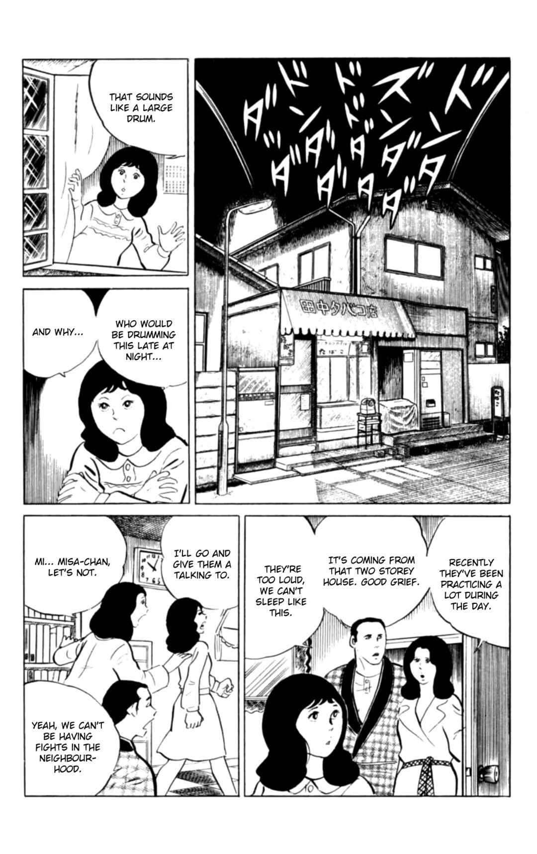 Page 4 Chapter 98 Eko Eko Azarak