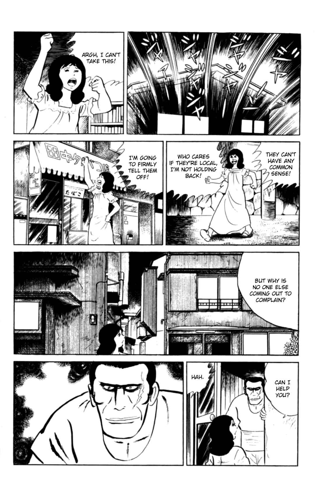 Page 6 Chapter 98 Eko Eko Azarak