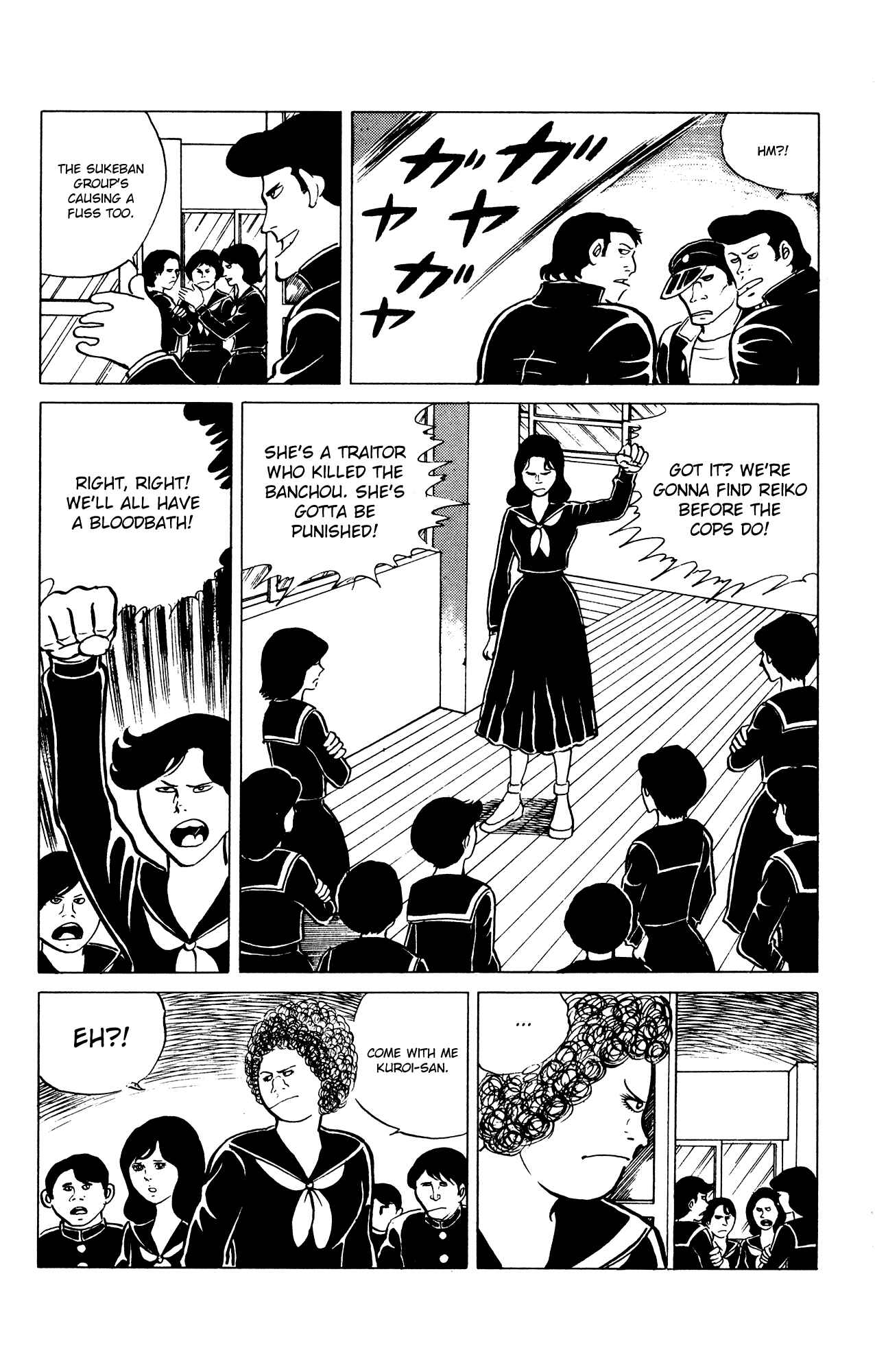 Page 10 Chapter 25 Eko Eko Azarak