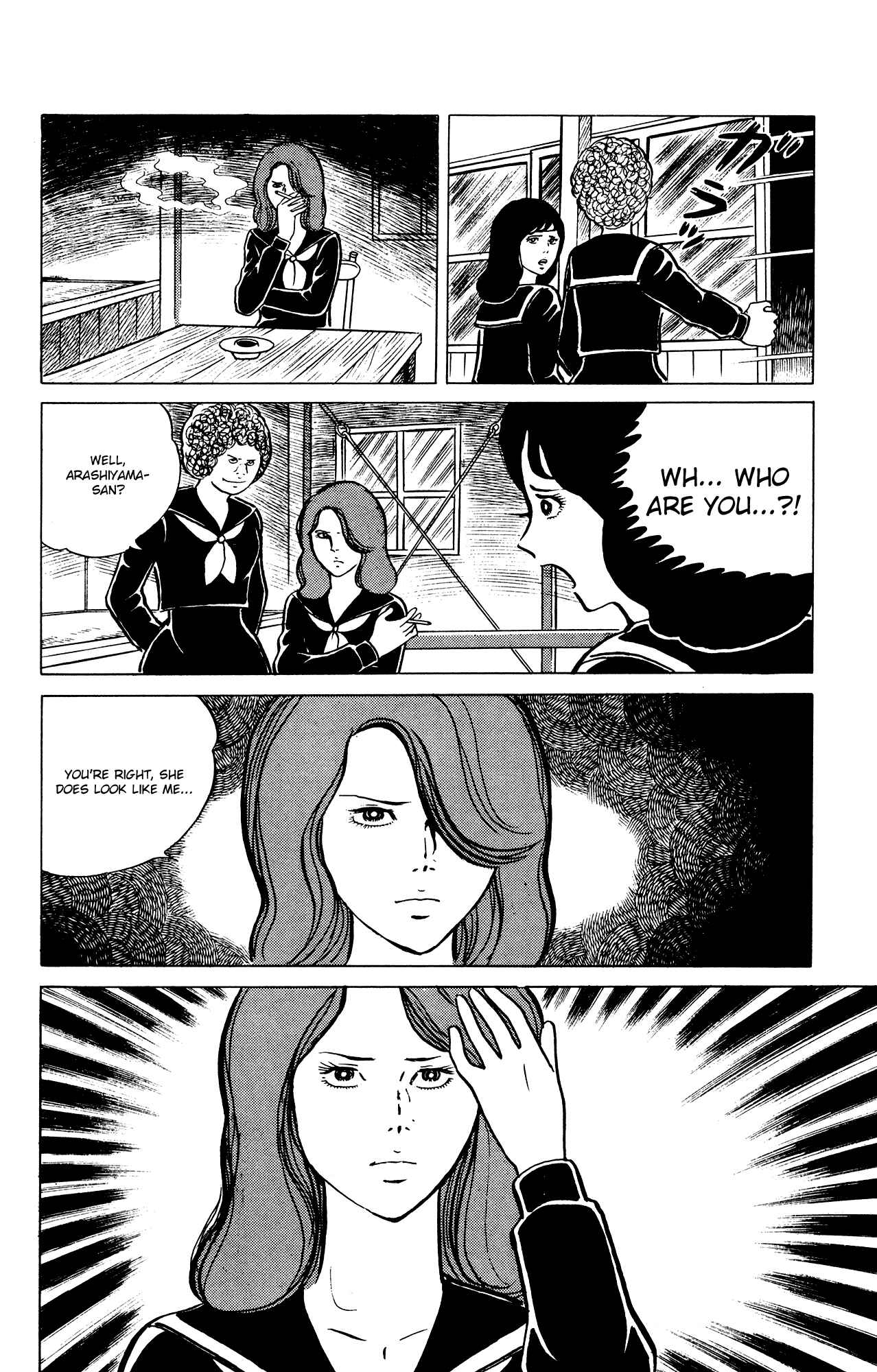 Page 12 Chapter 25 Eko Eko Azarak