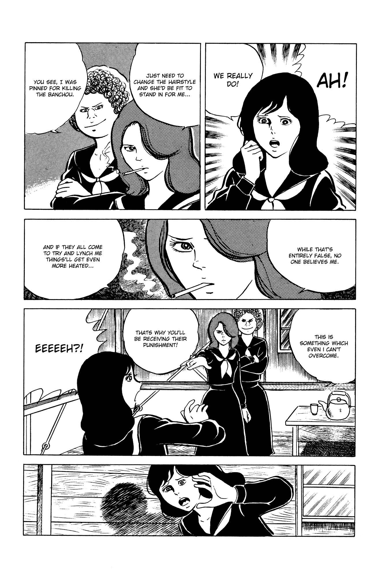 Page 13 Chapter 25 Eko Eko Azarak