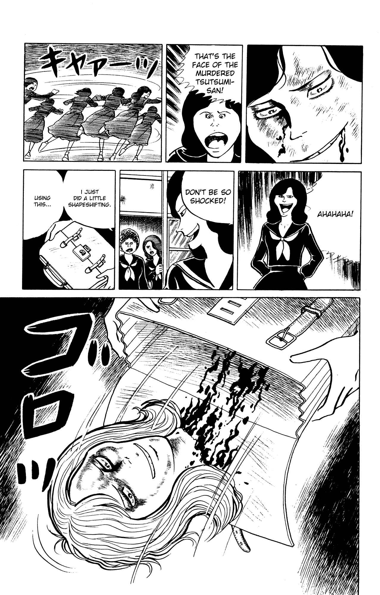 Page 19 Chapter 25 Eko Eko Azarak