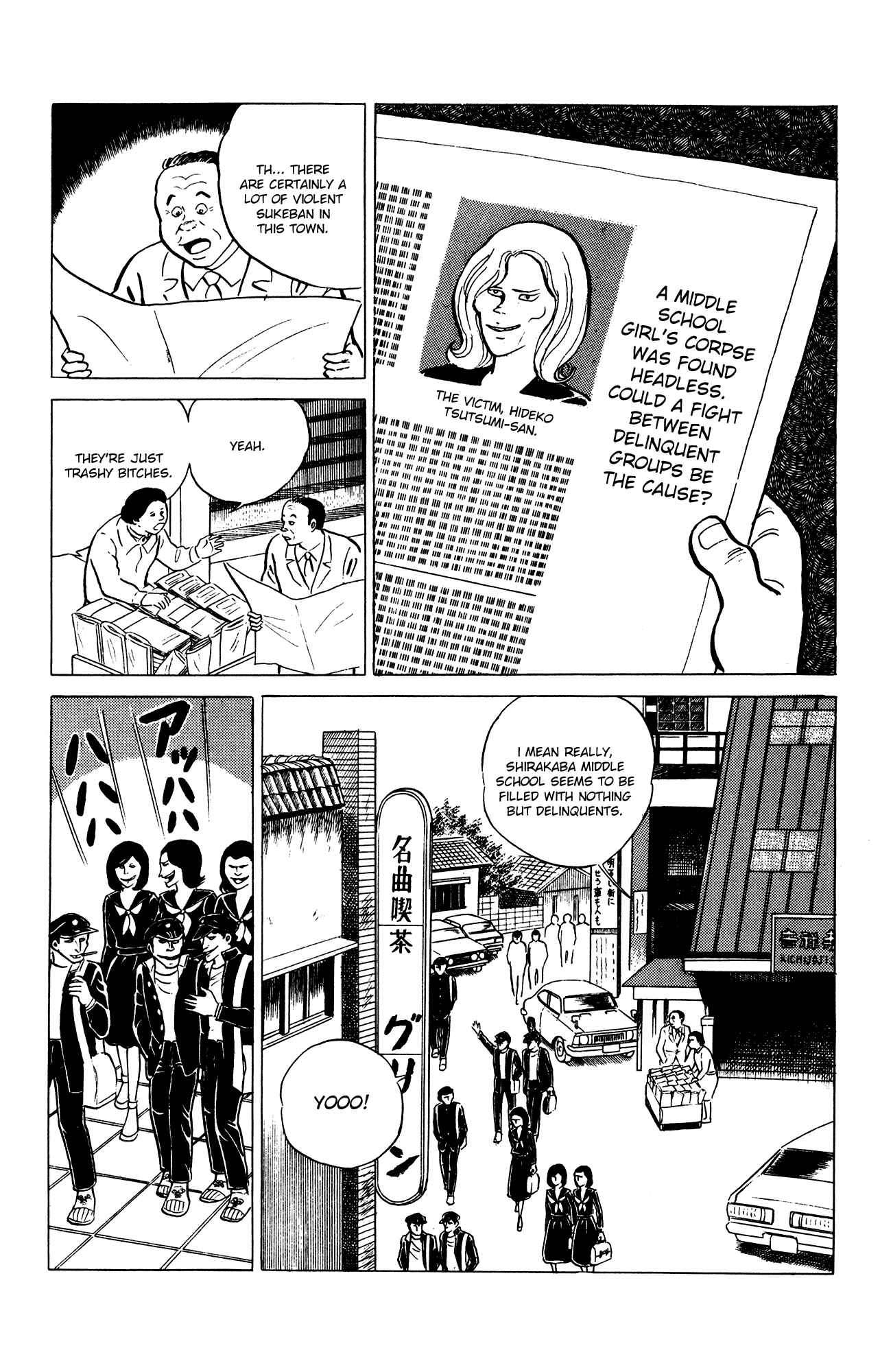 Page 2 Chapter 25 Eko Eko Azarak