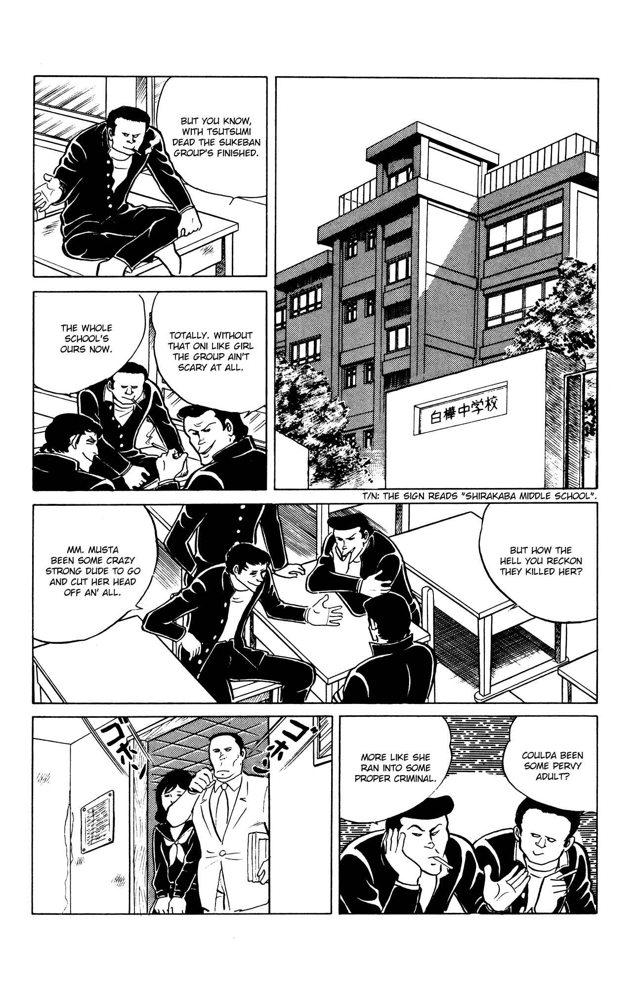 Page 6 Chapter 25 Eko Eko Azarak
