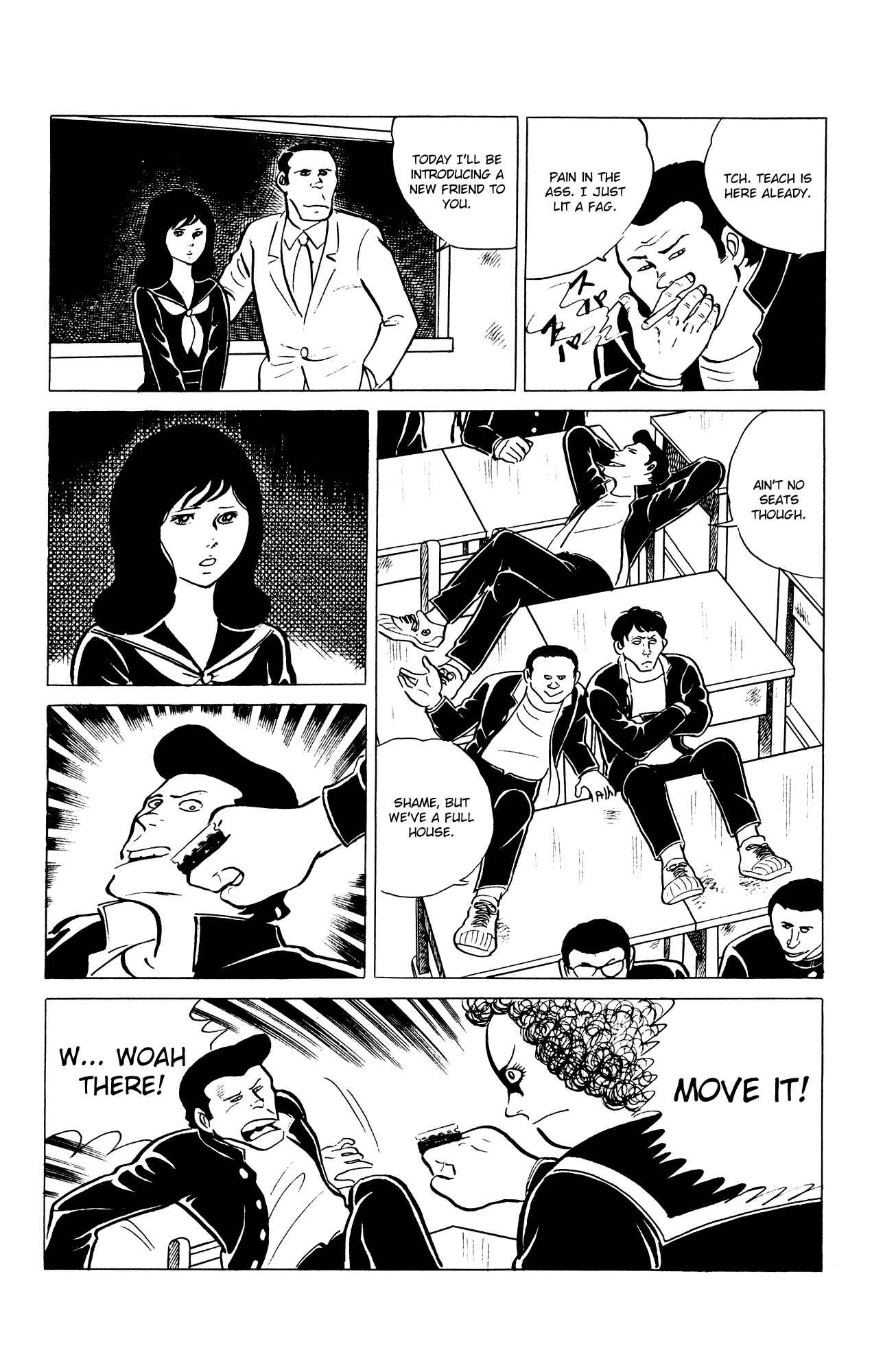 Page 7 Chapter 25 Eko Eko Azarak